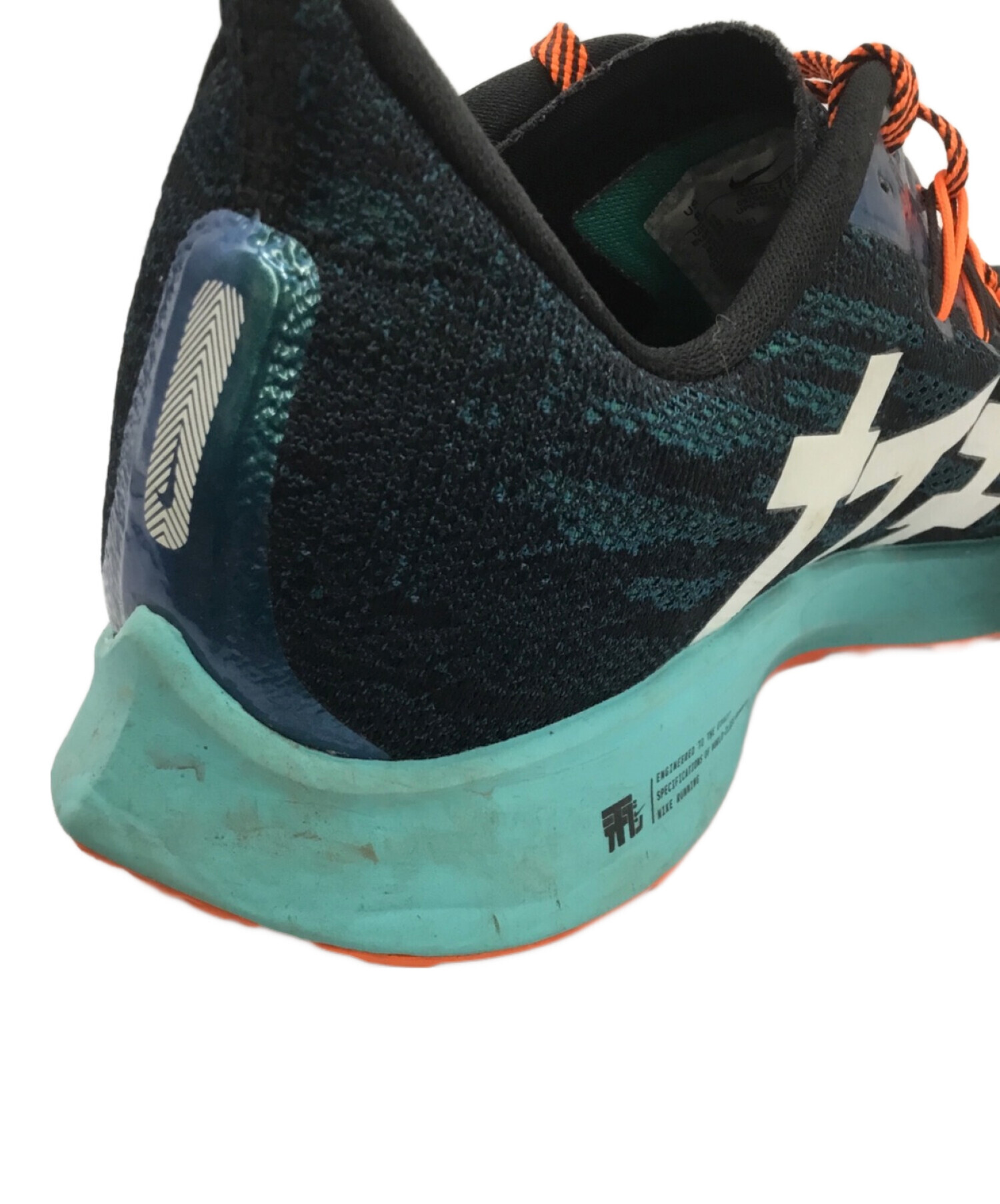 中古・古着通販】NIKE (ナイキ) Air Zoom Pegasus 36（エア ズーム