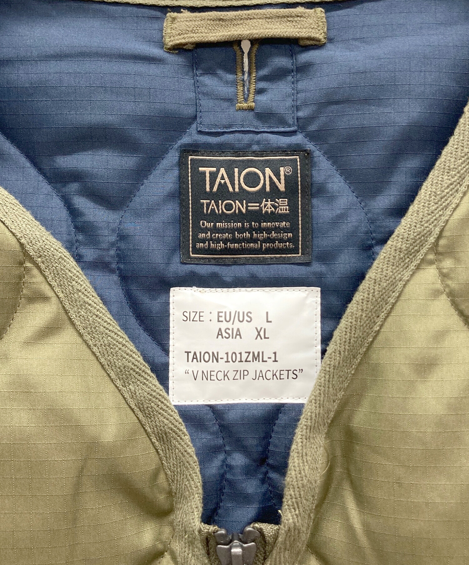 中古・古着通販】TAION (タイオン) ミリタリーVネックジップダウン 