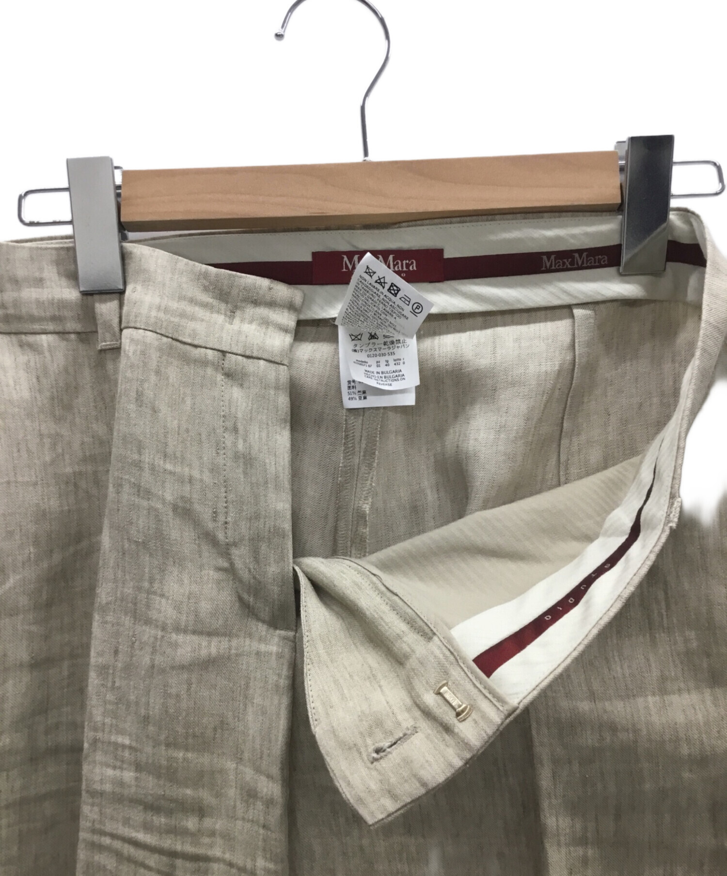 中古・古着通販】Max Mara Studio (マックスマーラ ストゥディオ 