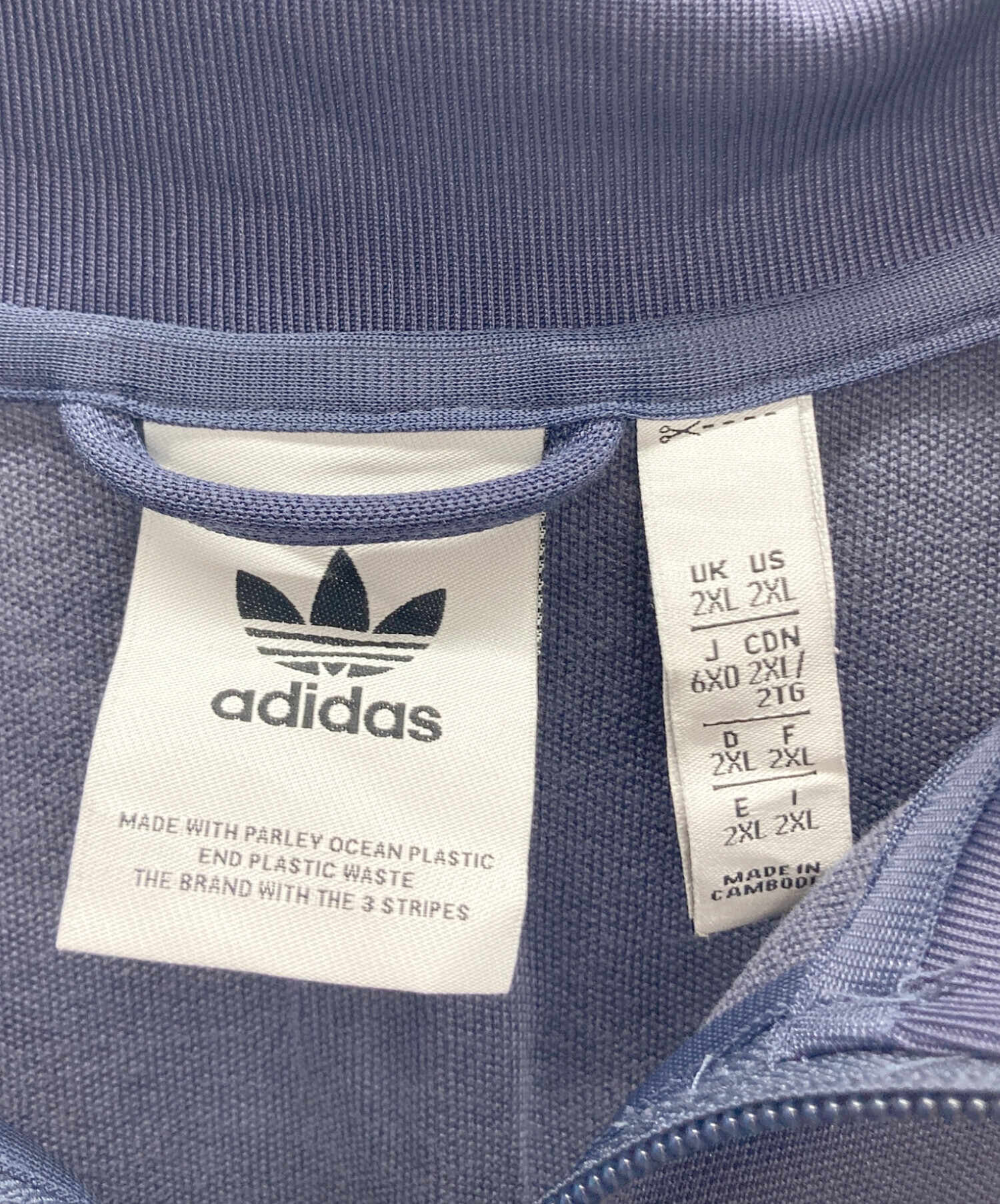 中古・古着通販】adidas (アディダス) セットアップ ネイビー サイズ 