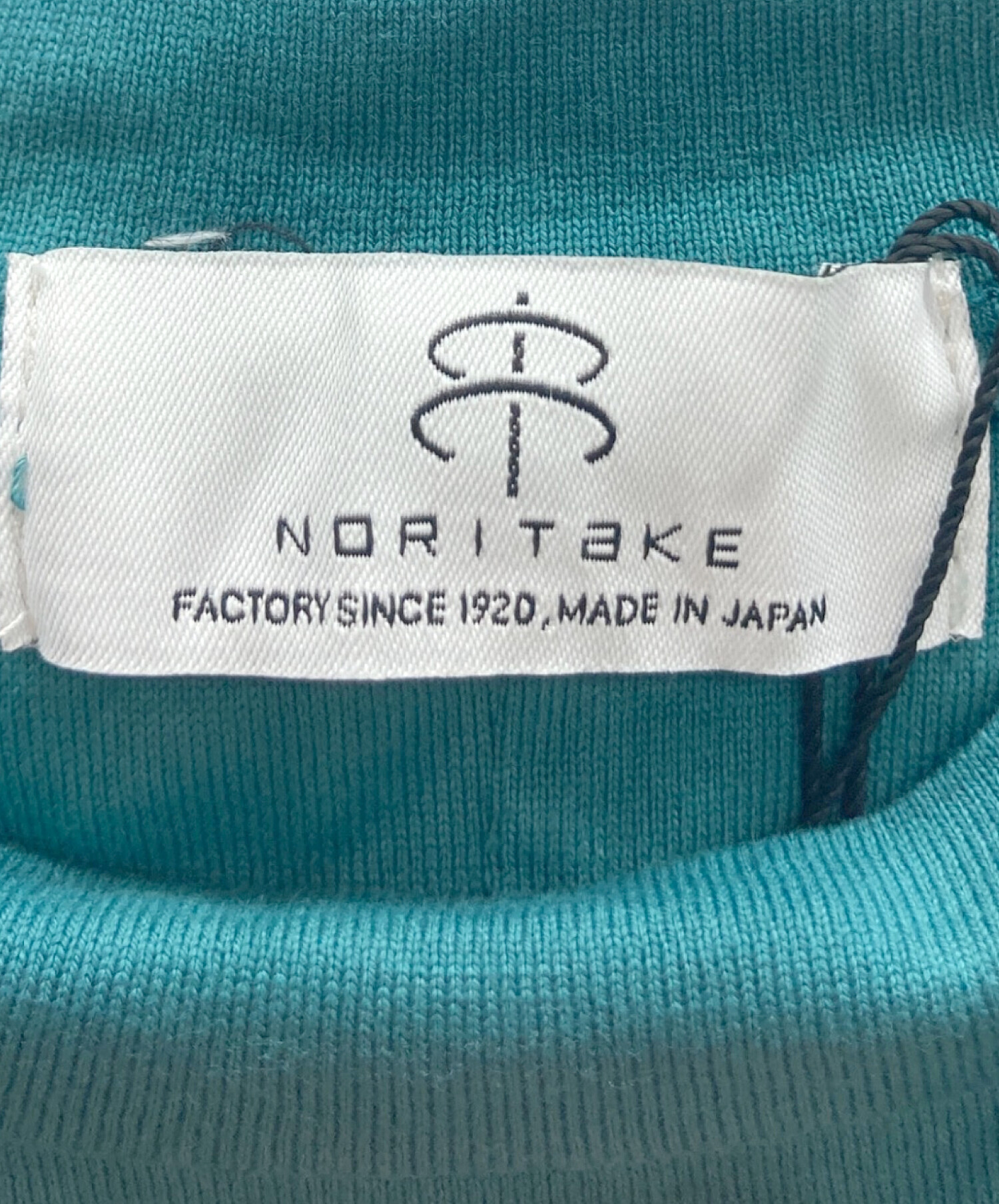 中古・古着通販】Noritake (ノリタケ) ヤマダヤAga ワンピース 