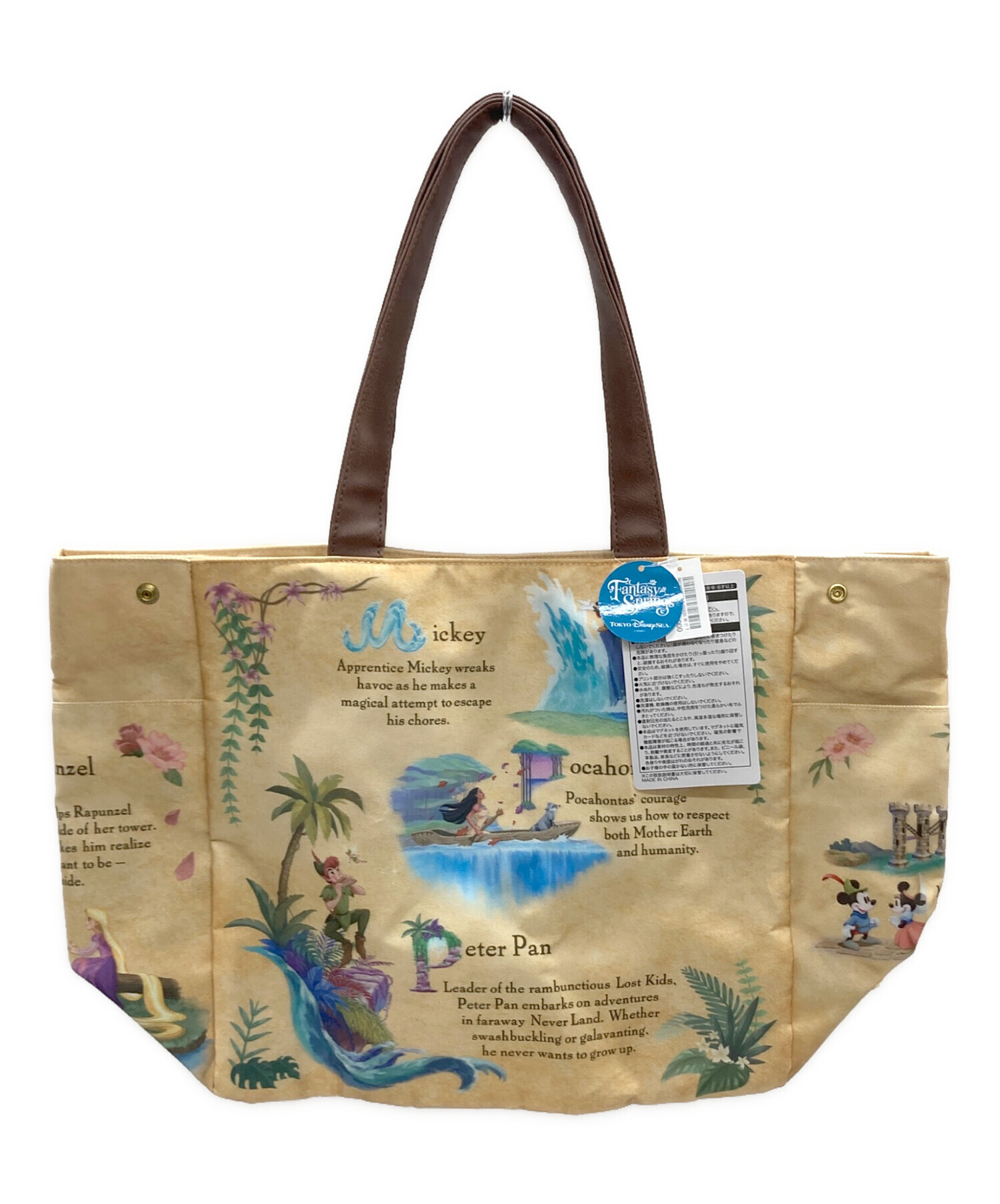 中古・古着通販】Disney RESORT (ディズニーリゾート) トートバッグ 
