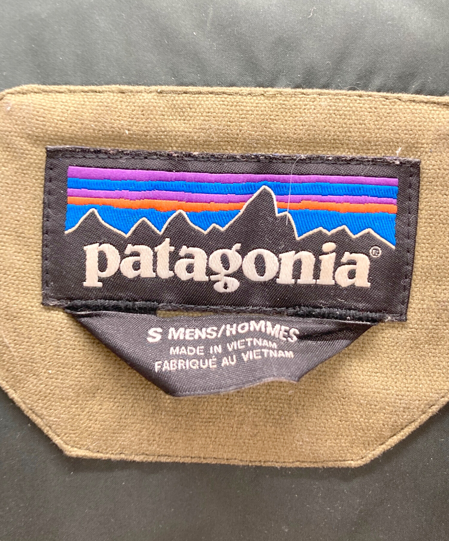 中古・古着通販】Patagonia (パタゴニア) ダウンジャケット グリーン 