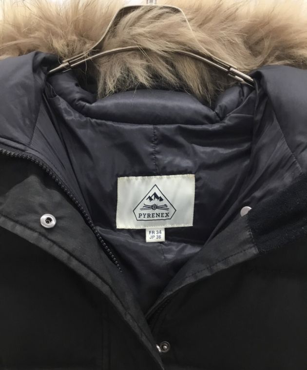 中古・古着通販】Pyrenex (ピレネックス) グルノーブルジャケット 