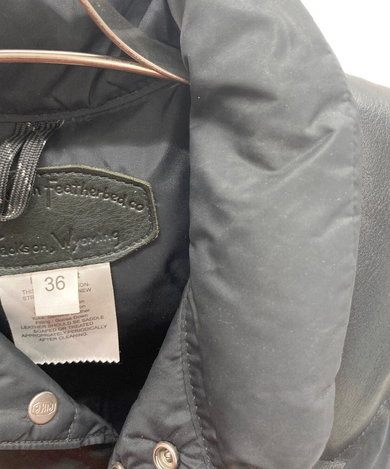 中古・古着通販】RockyMountainFeatherBed (ロッキーマウンテン
