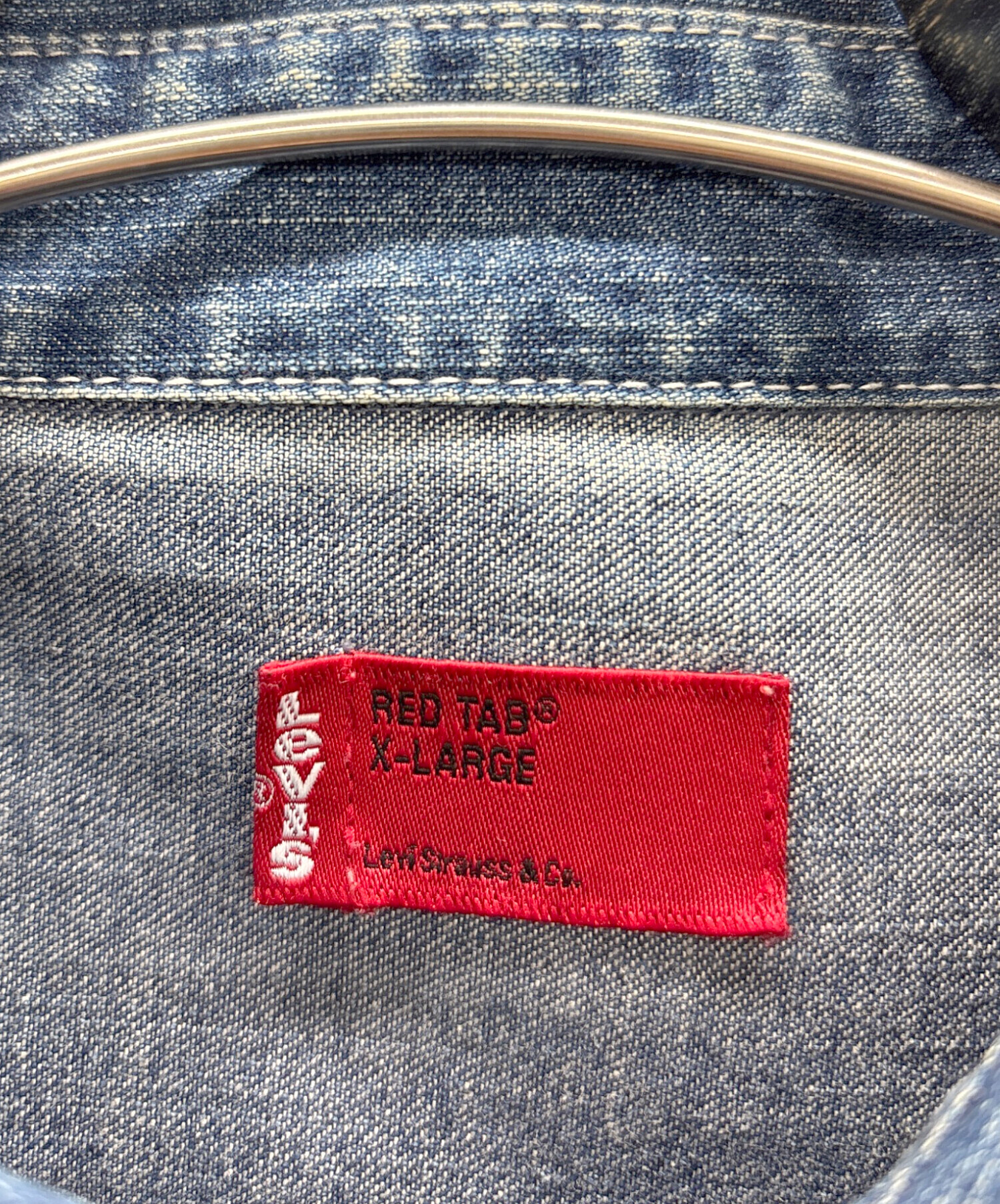 中古・古着通販】LEVI'S RED (リーバイス レッド) 長袖シャツ ブルー