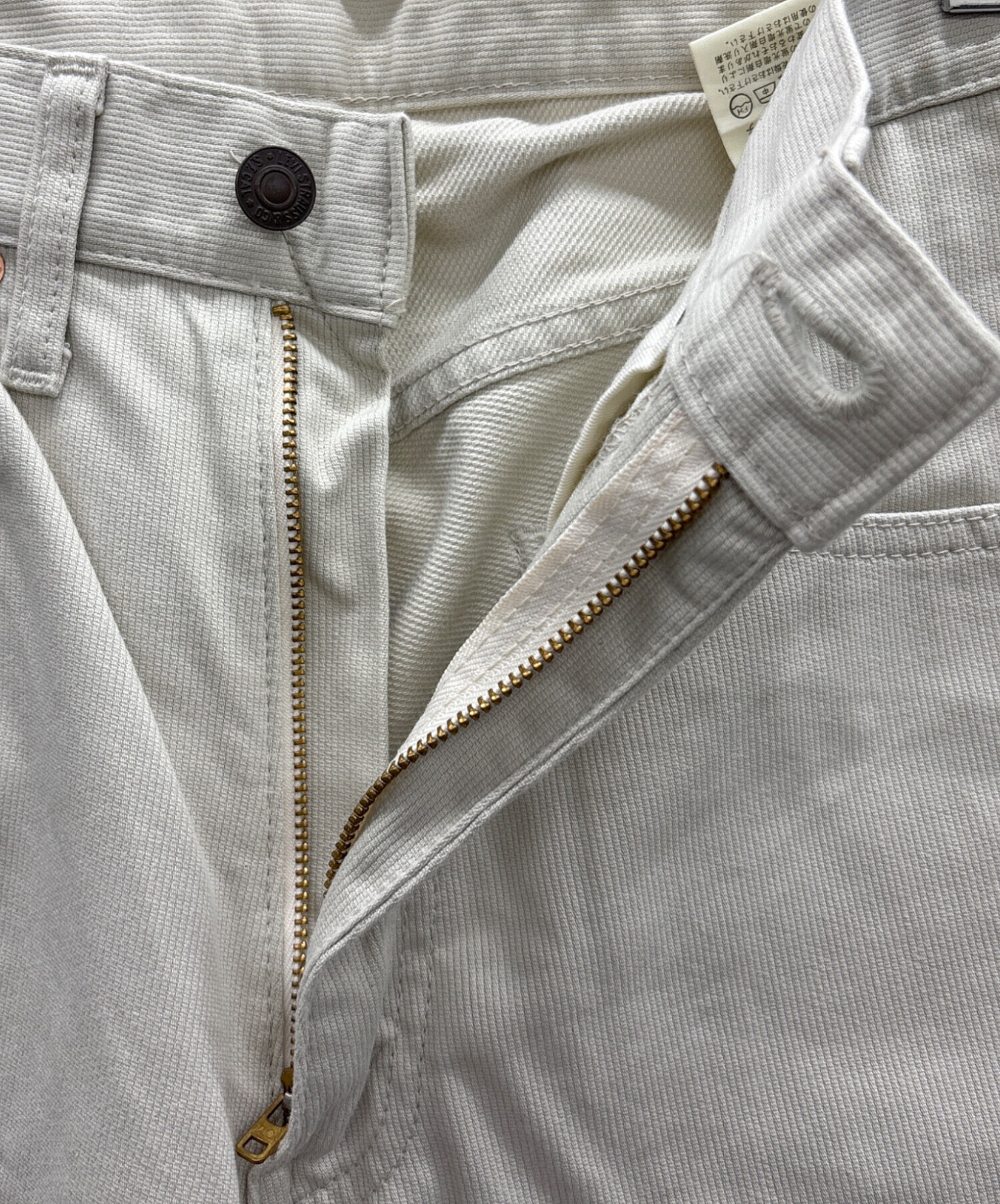 中古・古着通販】LEVI