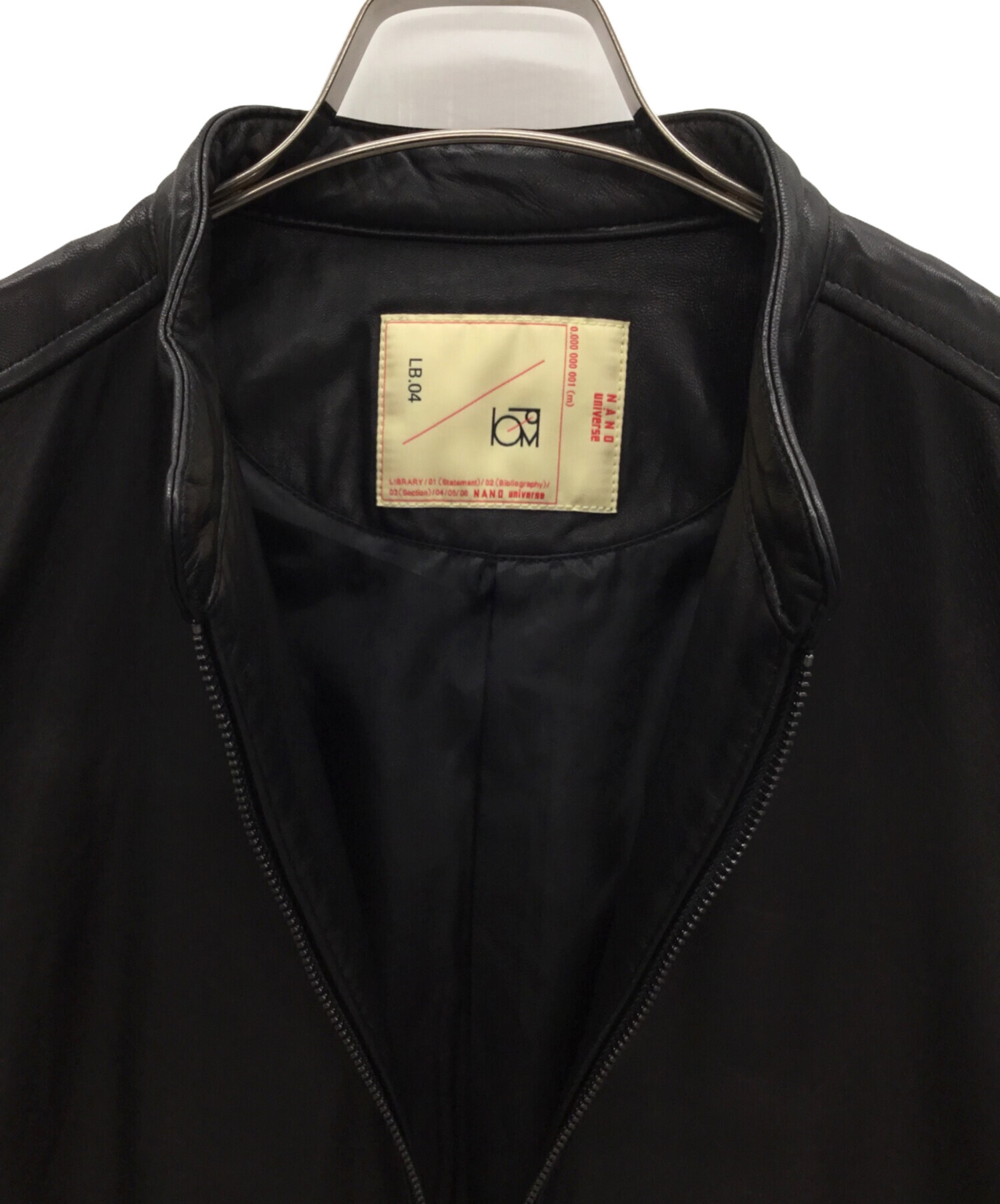 ナノユニバース ライブラリー ブラックレザージャケット 優雅な大人の