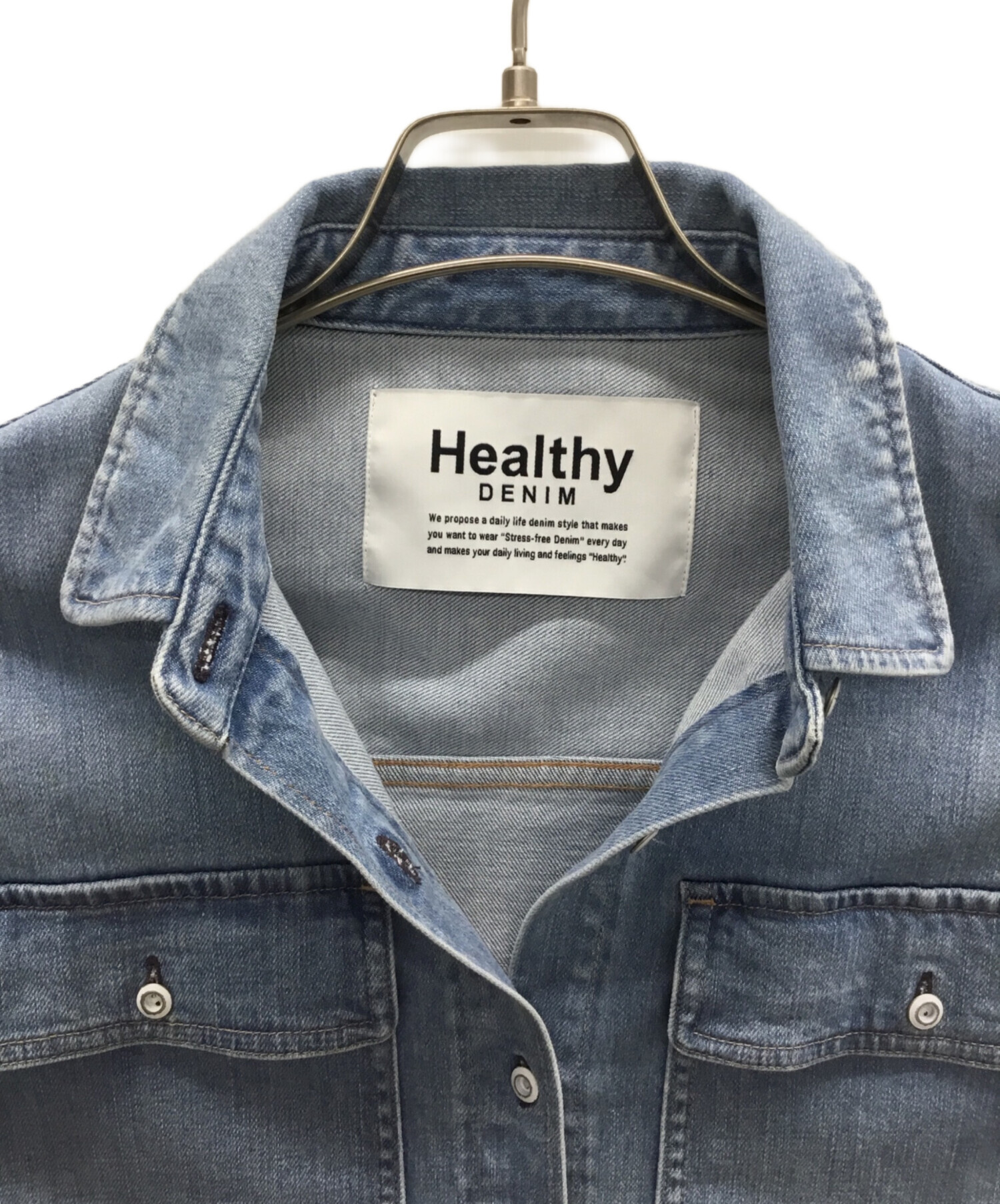 中古・古着通販】Healthy DENIM (ヘルシーデニム) デニムシャツ ブルー 