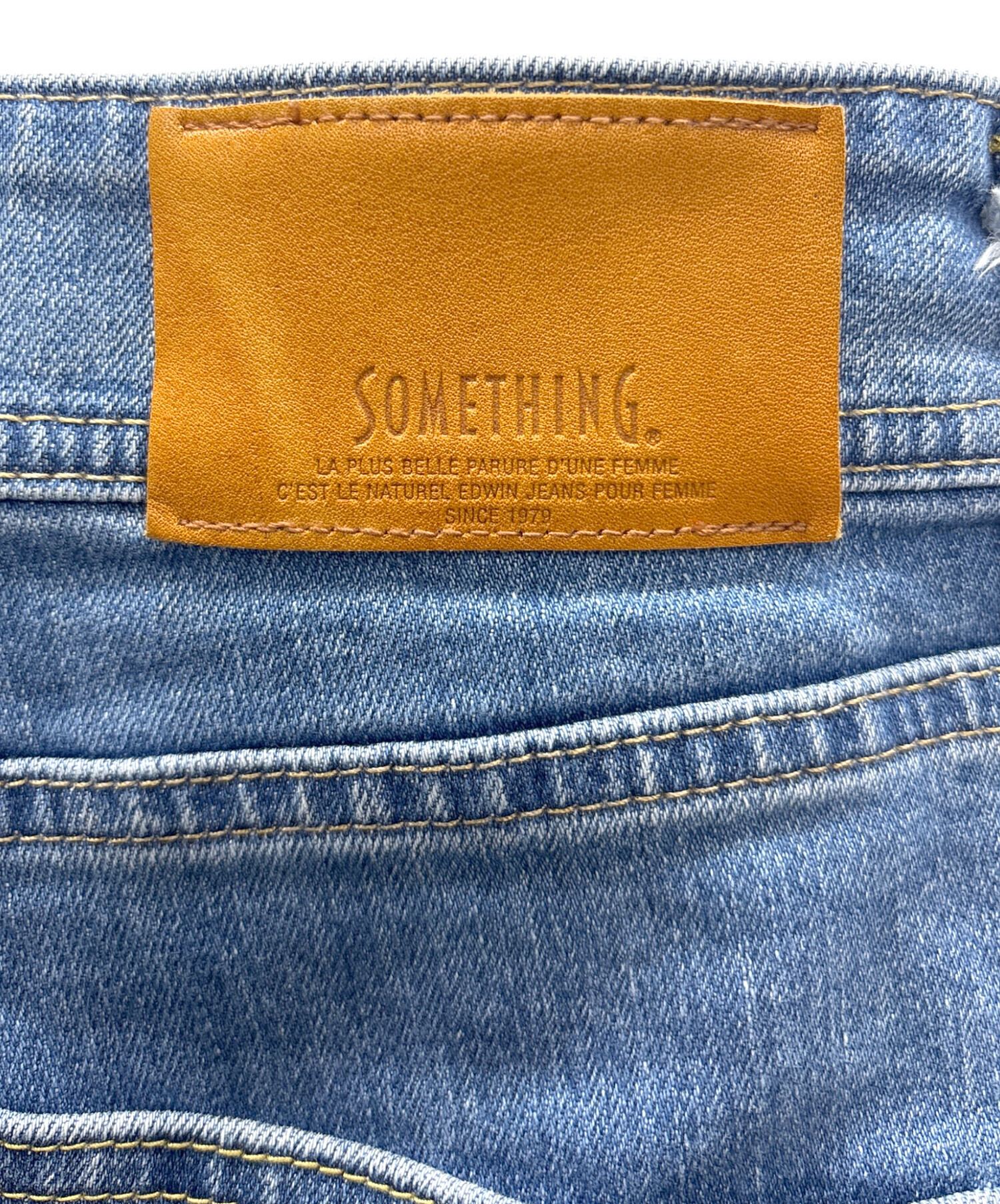 中古・古着通販】Something (サムシング) デニムワイドパンツ スカイ