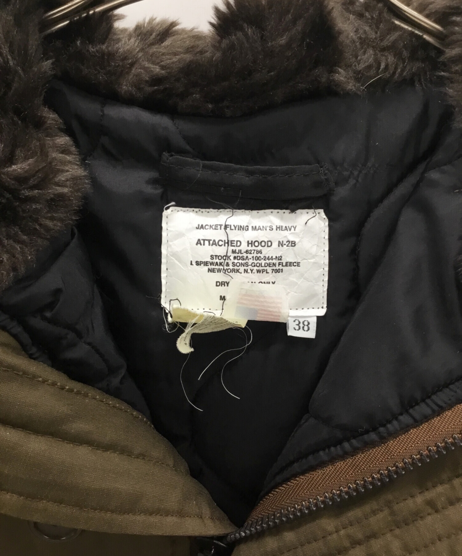 中古・古着通販】SPIEWAK (スピワック) N-2Bジャケット ブラウン 