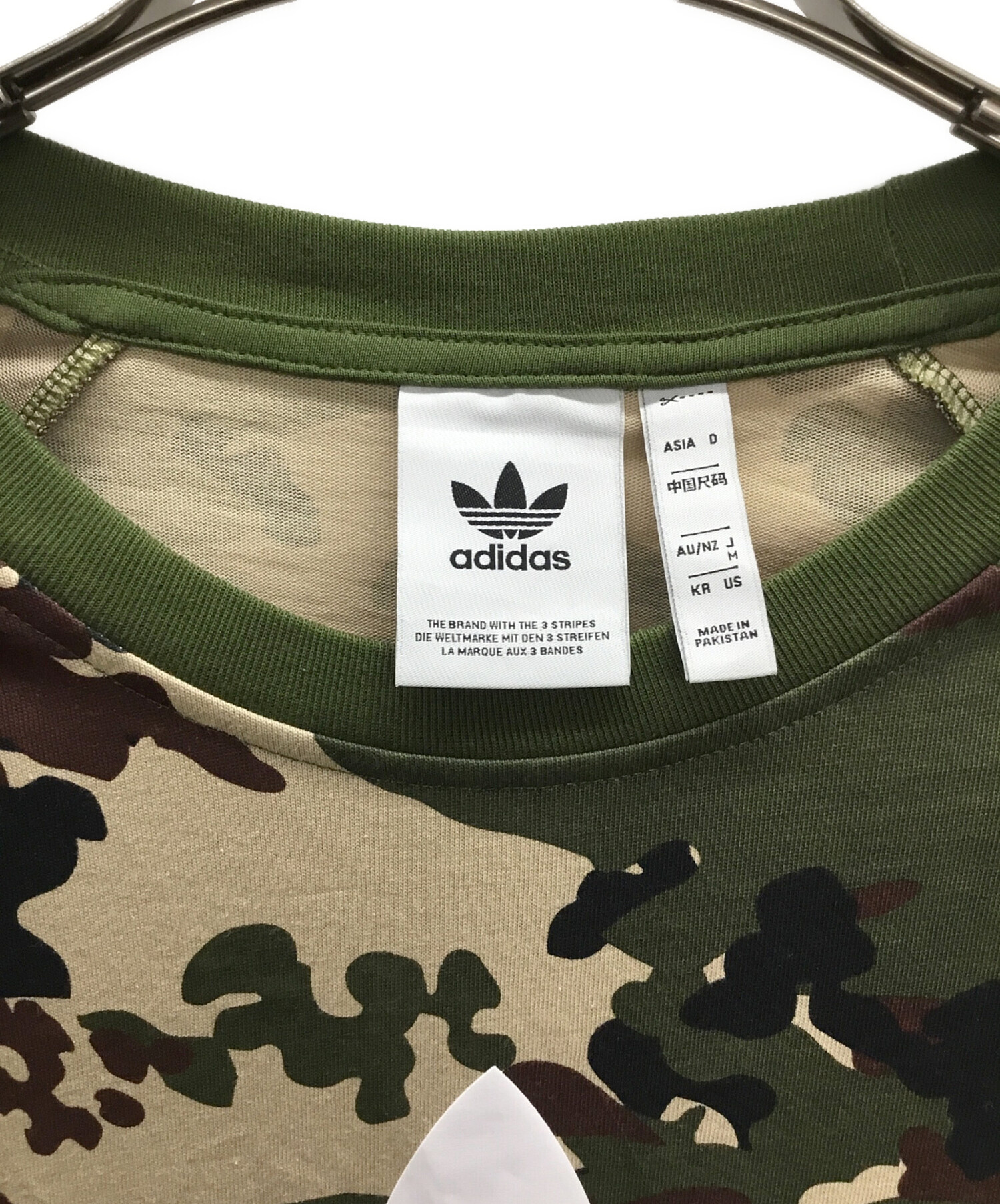 中古・古着通販】adidas (アディダス) CAMO TREFOIL Tシャツ カーキ 