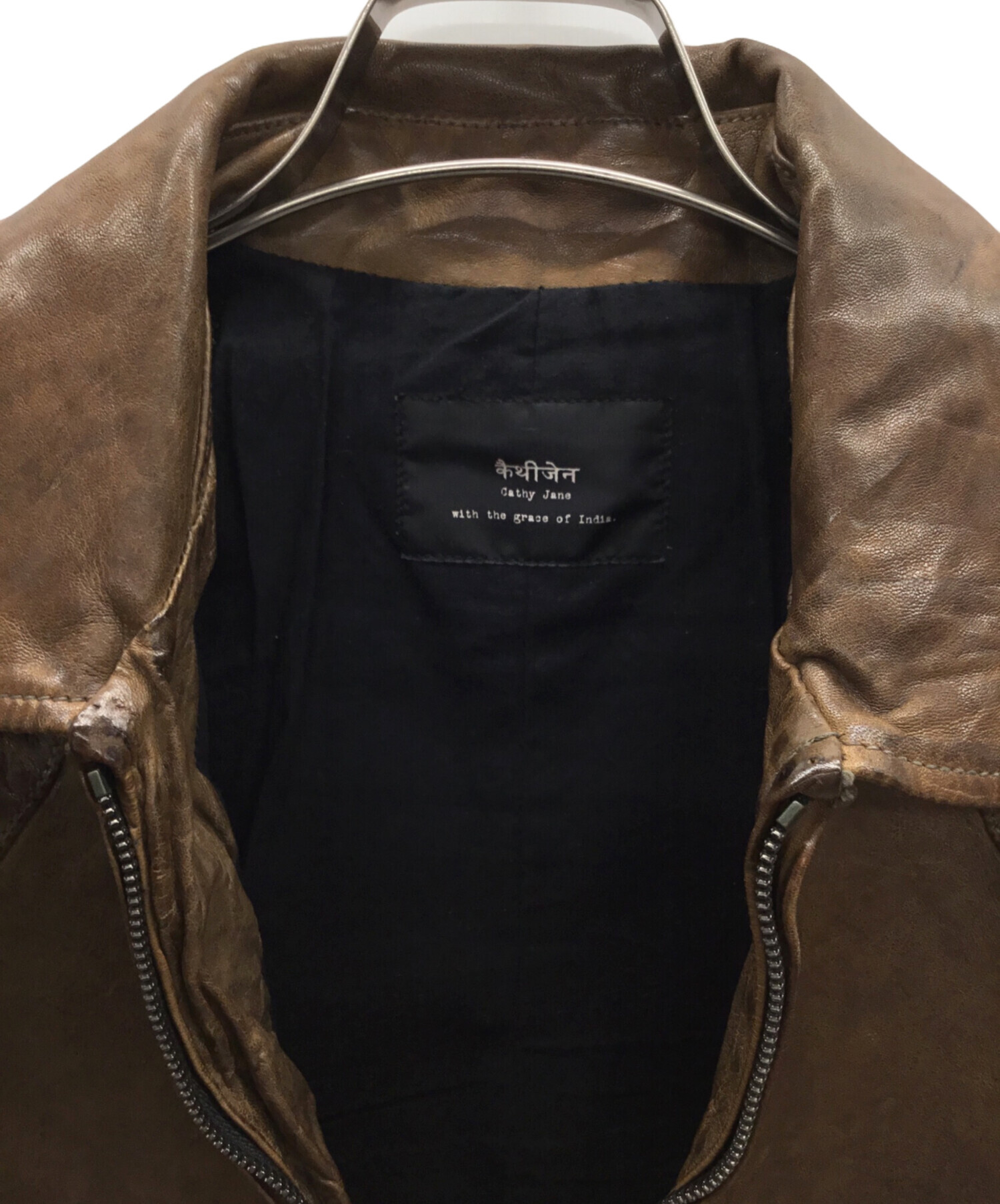中古・古着通販】cathy jane (キャシージェーン) レザージャケット