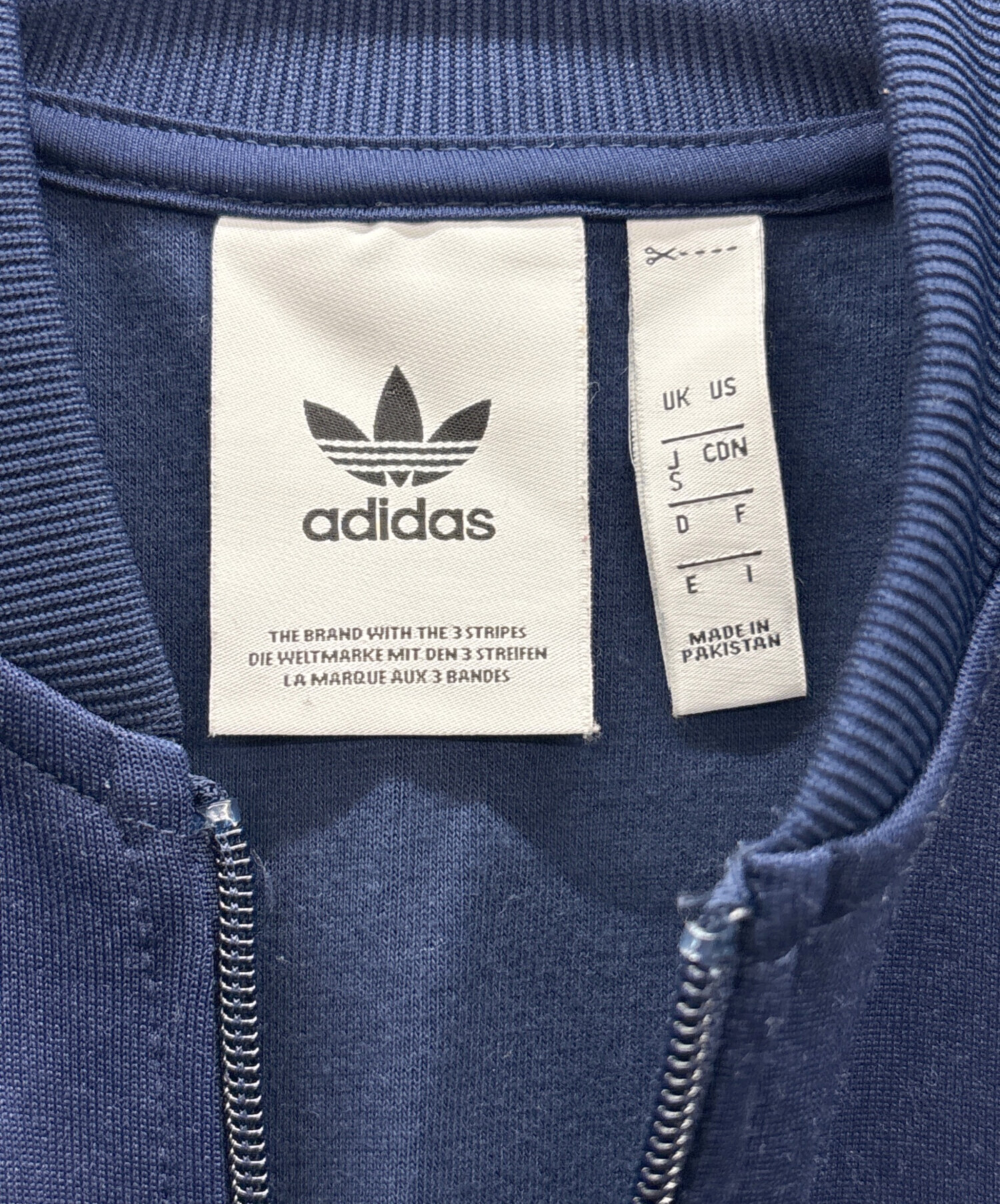 中古・古着通販】adidas (アディダス) トラックジャケット ネイビー