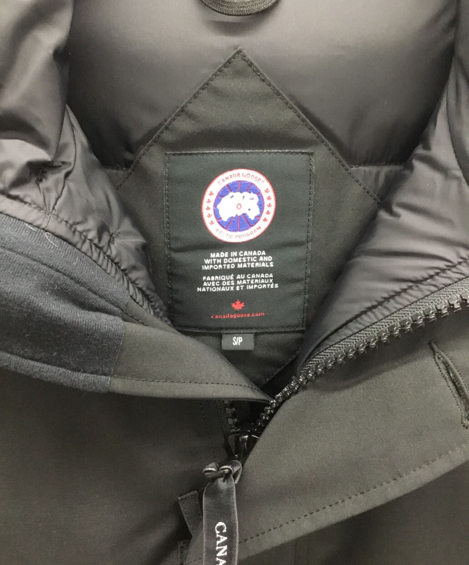 中古・古着通販】CANADA GOOSE (カナダグース) ブルックフィールド 