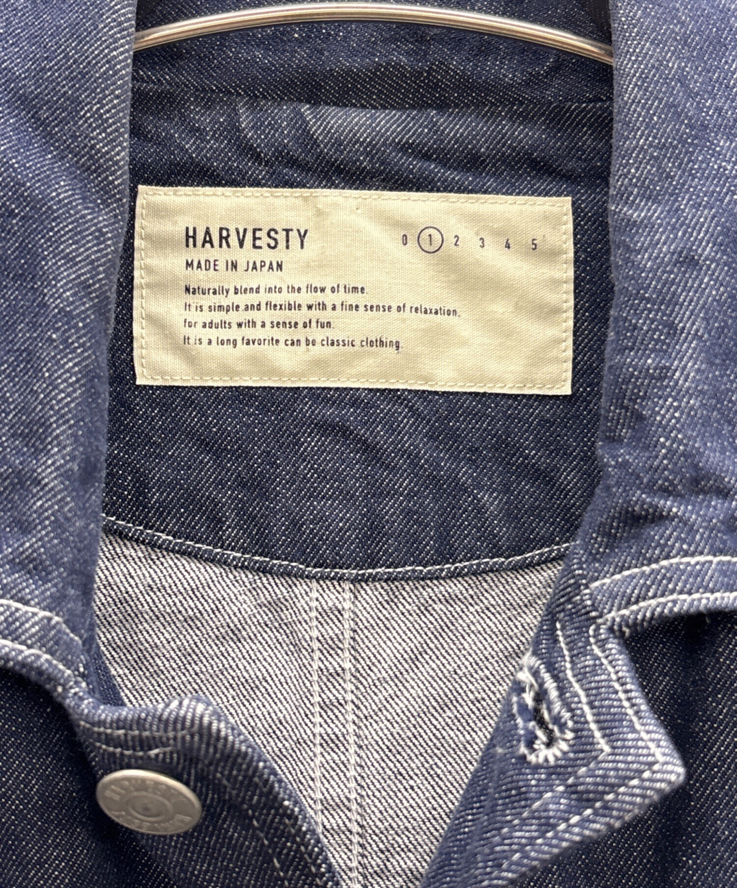 中古・古着通販】HARVESTY (ハーベスティー) デニムジャケット 