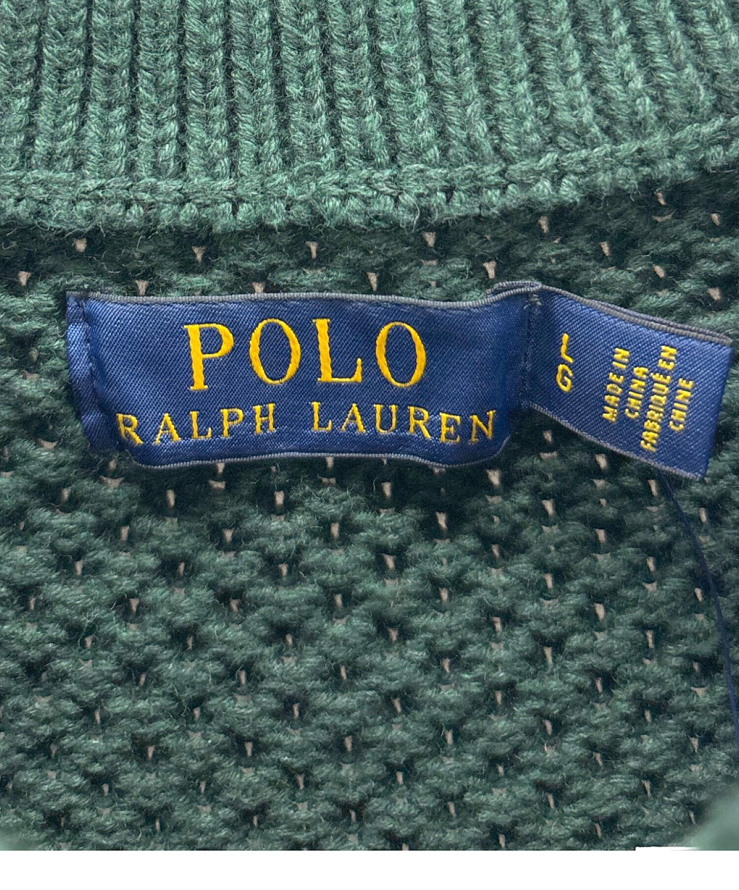 中古・古着通販】POLO RALPH LAUREN (ポロ・ラルフローレン) アラン