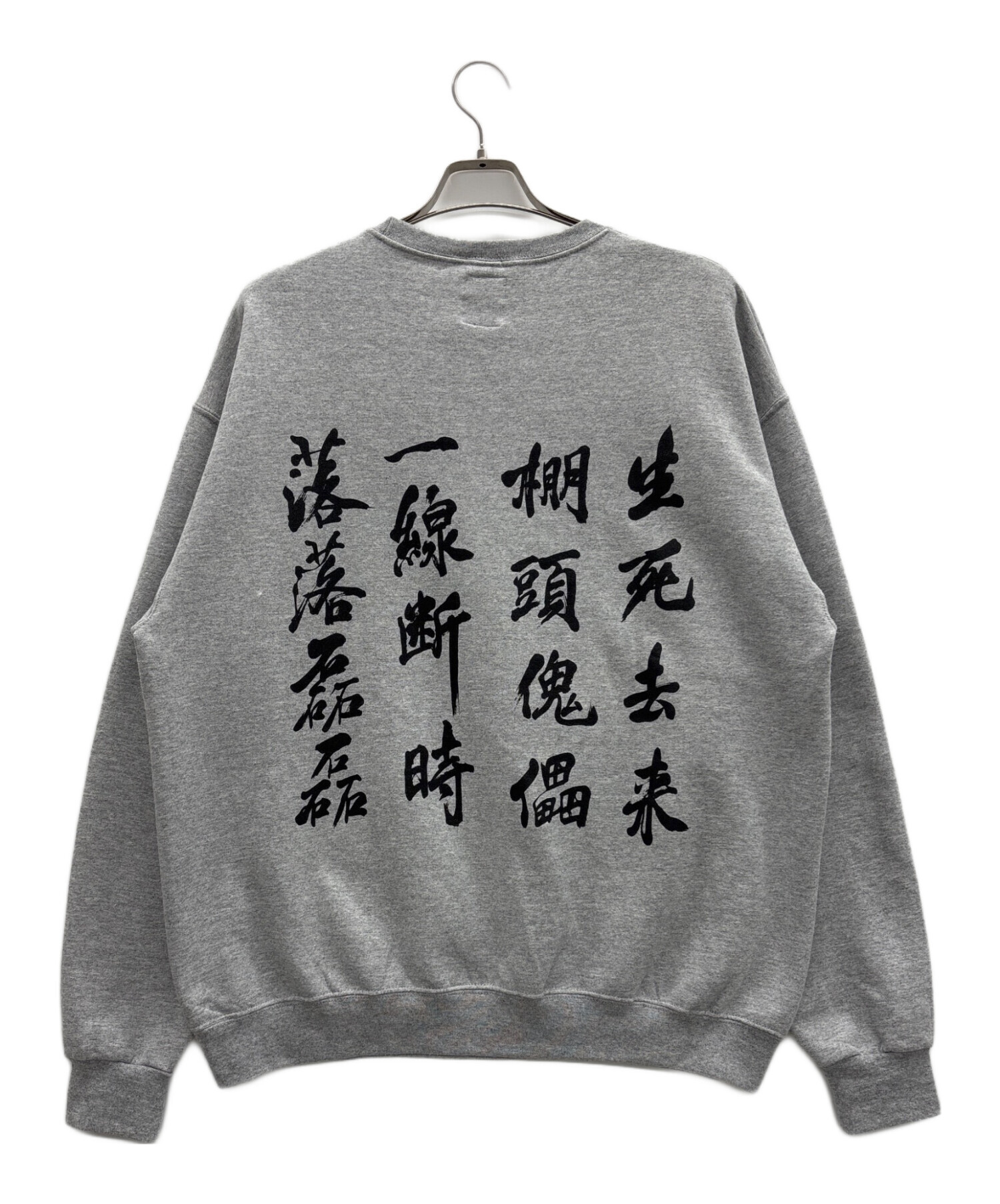 中古・古着通販】WACKO MARIA (ワコマリア) JERZEES (ジャージーズ