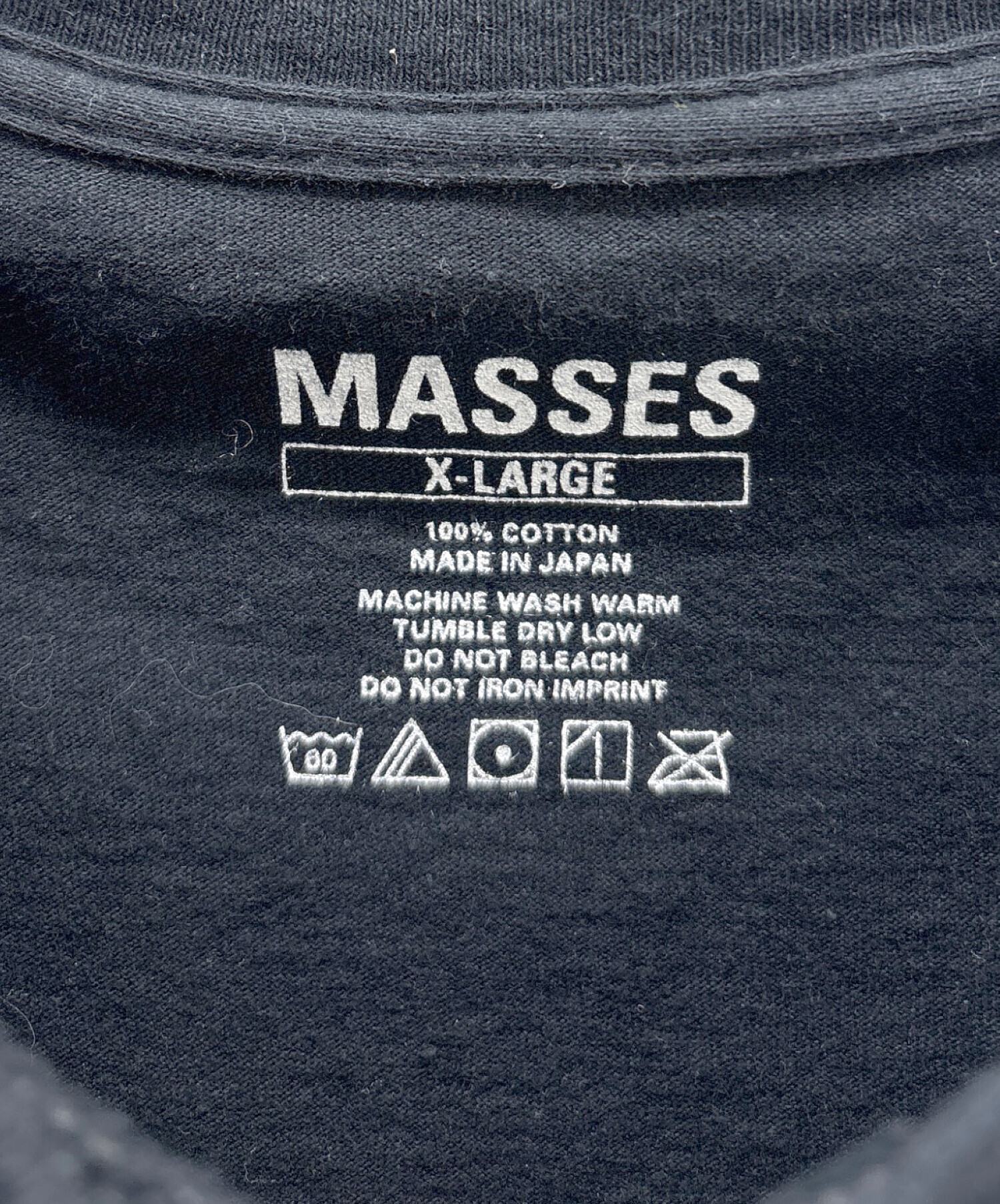 中古・古着通販】MASSES (マシス) Tシャツ ブラック サイズ:XL