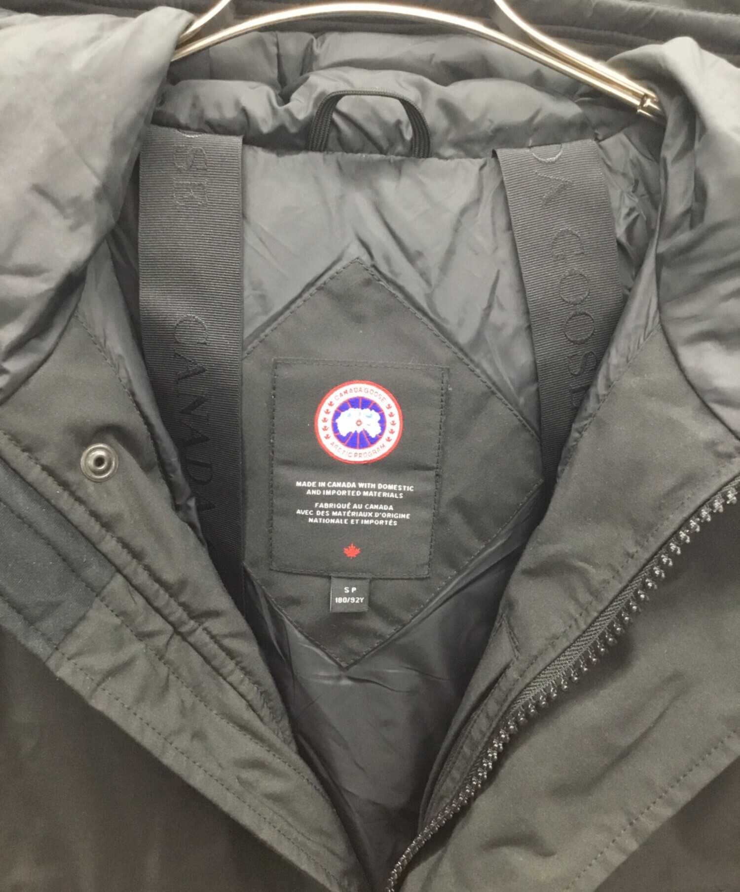 中古・古着通販】CANADA GOOSE (カナダグース) ジャケット ブラック