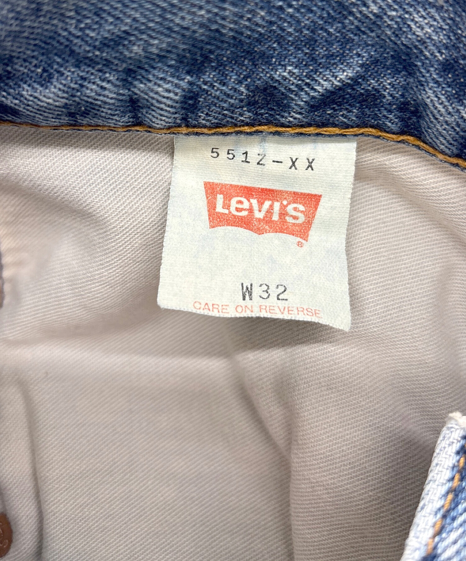 中古・古着通販】LEVI'S (リーバイス) デニムパンツ ライトブルー