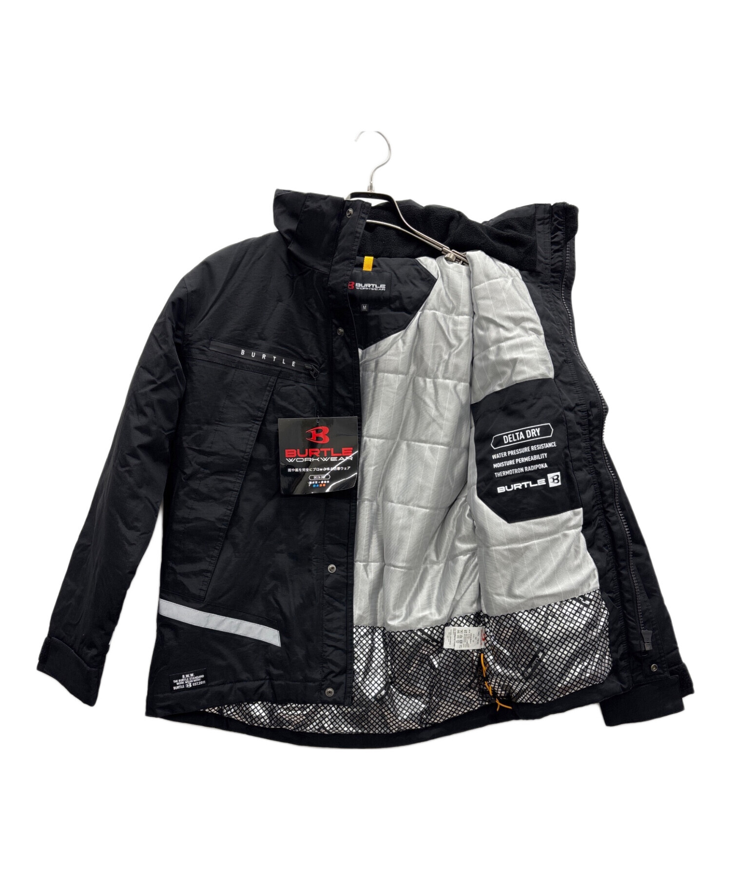 中古・古着通販】BURTLE (バートル) 防水防寒ジャケット ブラック