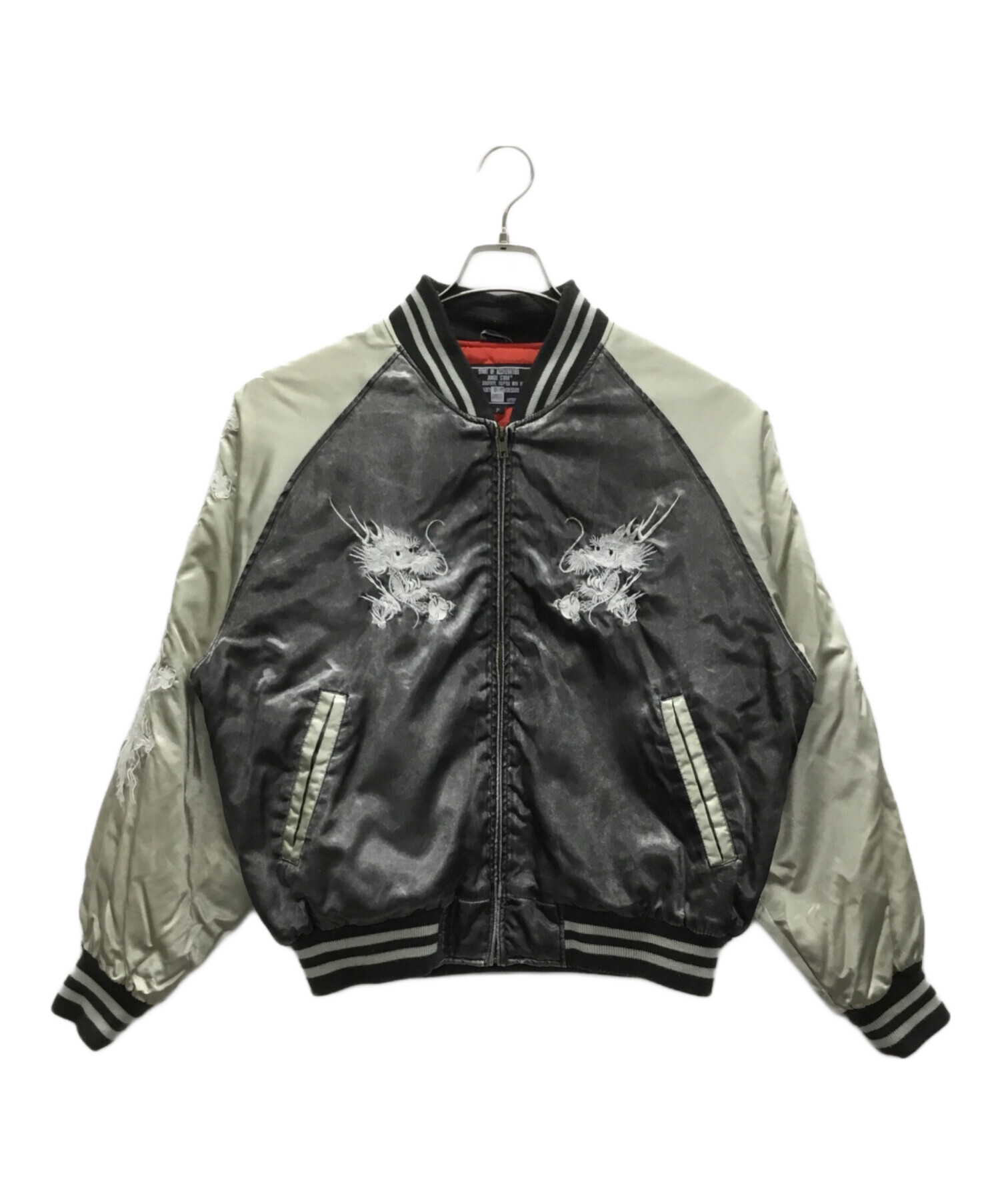 中古・古着通販】JUNGLE STORM (ジャングルストーム) スカジャン