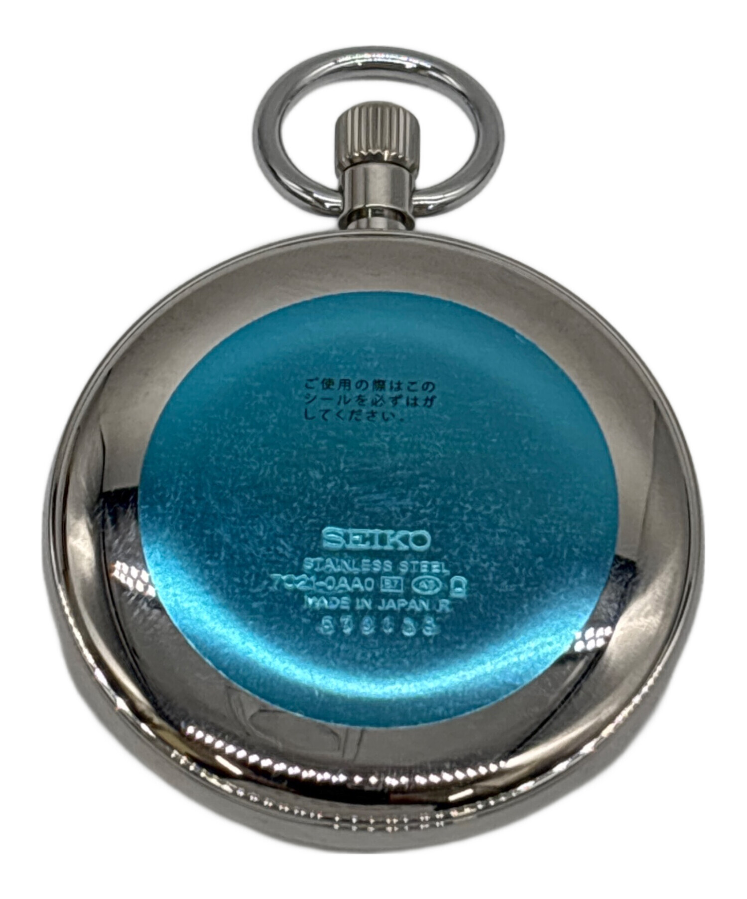 SEIKO 7C21-0AA0 懐中時計 中古・古着通販】SEIKO (セイコー) 懐中時計 7C21-0AA0｜ブランド