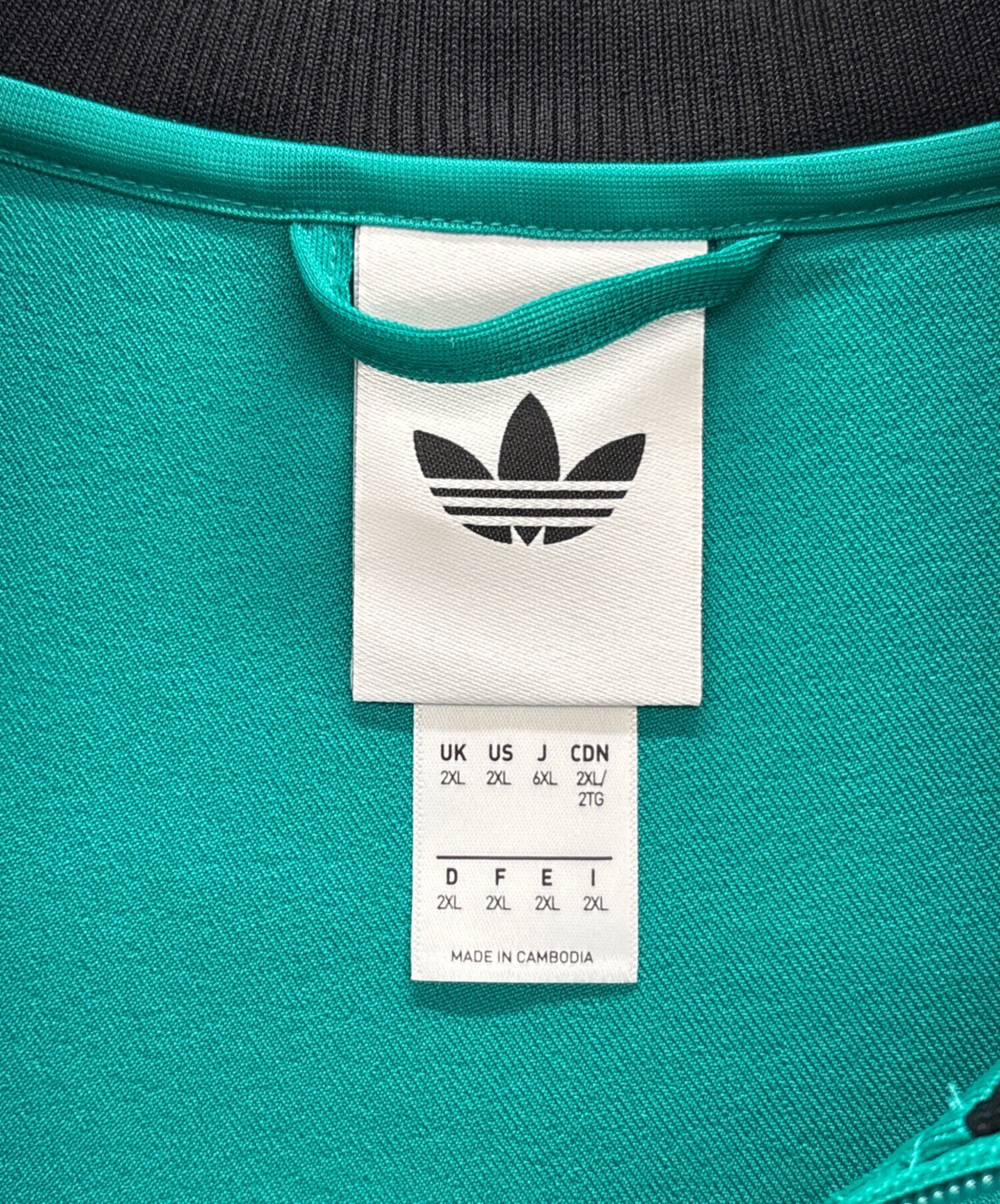 中古・古着通販】adidas (アディダス) トラックジャケット グリーン