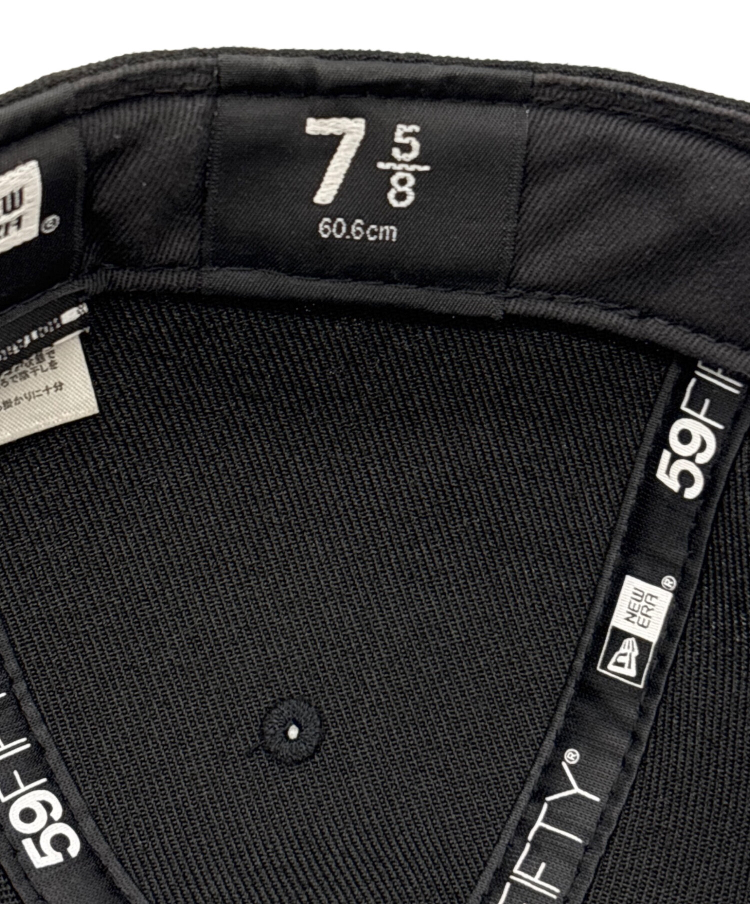 中古・古着通販】WTAPS (ダブルタップス) New Era (ニューエラ