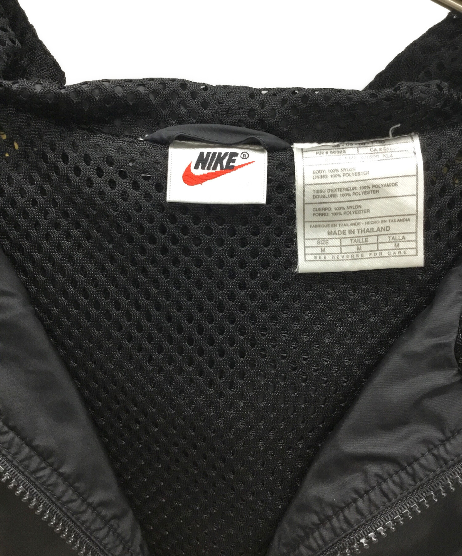 中古・古着通販】NIKE (ナイキ) ナイロンジャケット イエロー×ブラック