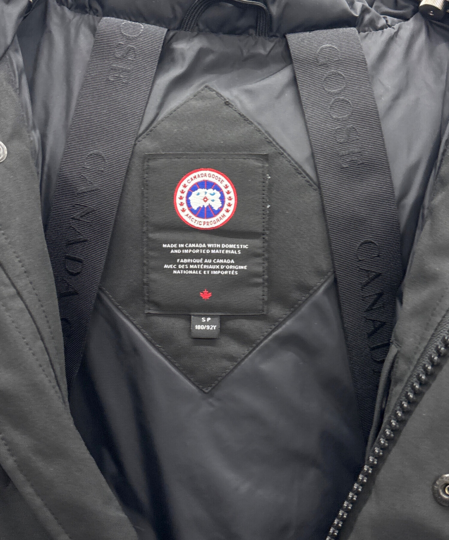 中古・古着通販】CANADA GOOSE (カナダグース) ダウンジャケット 
