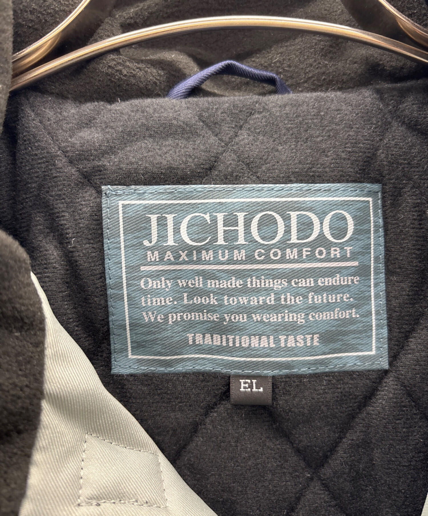 お値下げ　美品　Theory パッチポケット ジャケット ブルゾン ネイビー 中古・古着通販】自重堂 (ジチョウドウ) ブルゾン ネイビー サイズ:EL