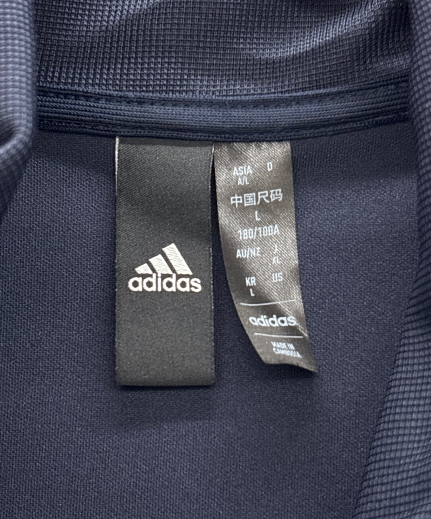 中古・古着通販】adidas (アディダス) セットアップジャージ ネイビー