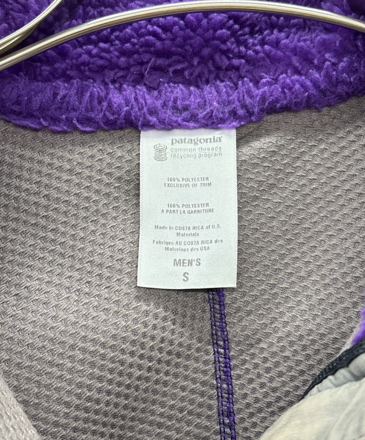 中古・古着通販】Patagonia (パタゴニア) クラシックレトロXフリース