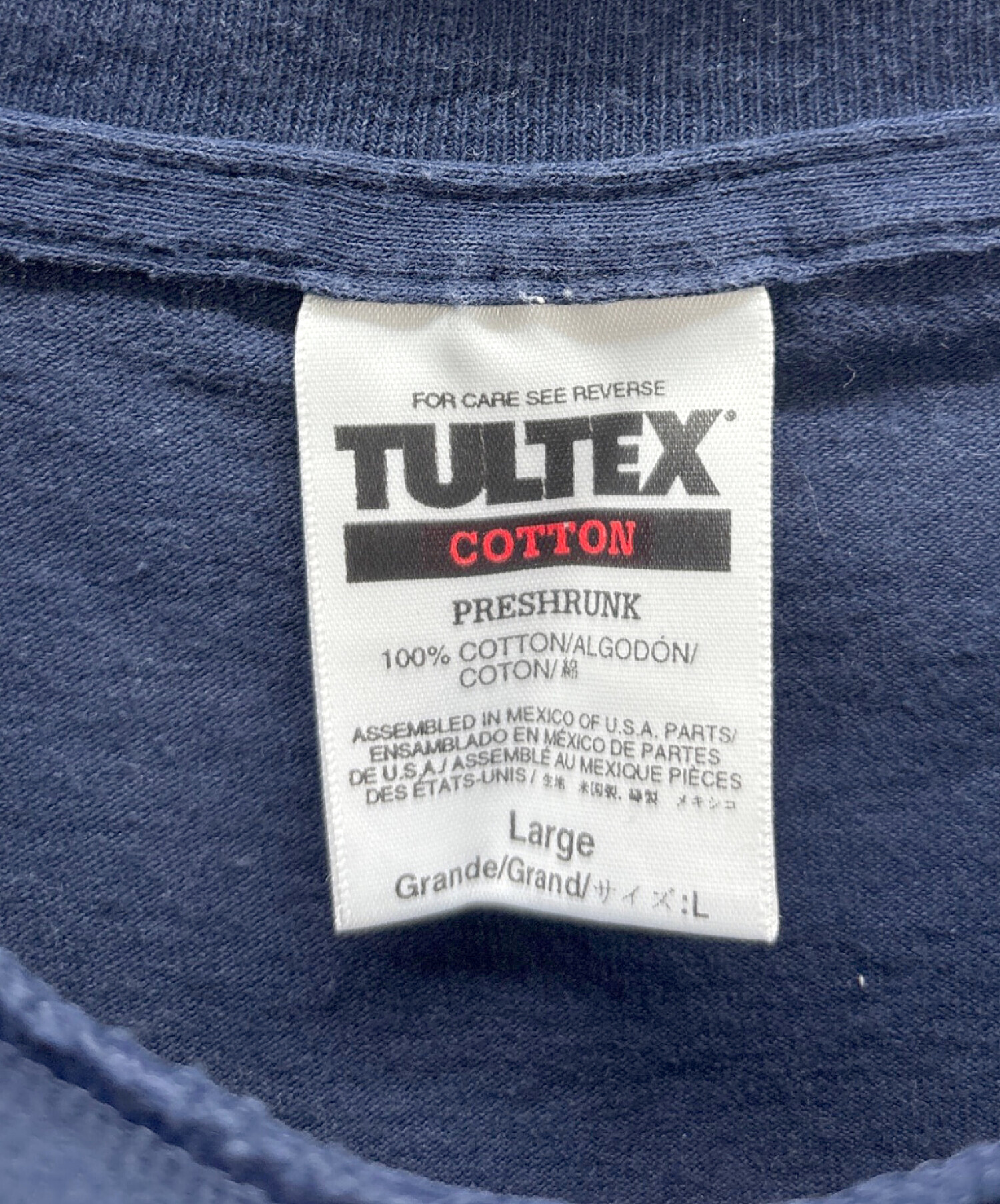 中古・古着通販】TULTEX (タルテックス) バンドTシャツ ネイビー 
