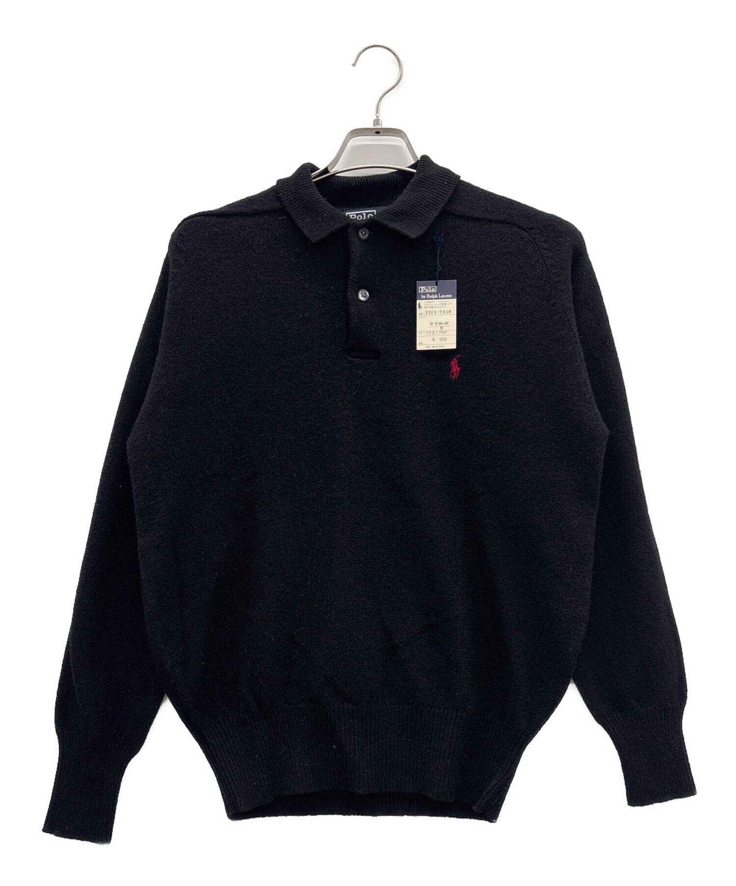 ⚠️へい　ポロ・ラルフ・ローレン ニット　ブラック 中古・古着通販】POLO BY RALPH LAUREN (ポロ バイ ラルフローレン