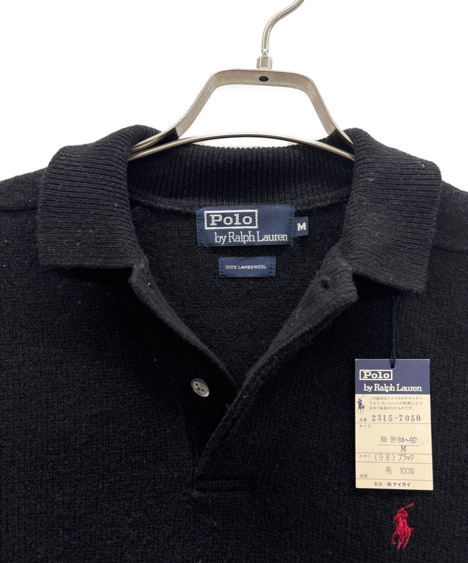 Polo by Ralph Lauren ポロ バイ ラルフローレン ストライプ