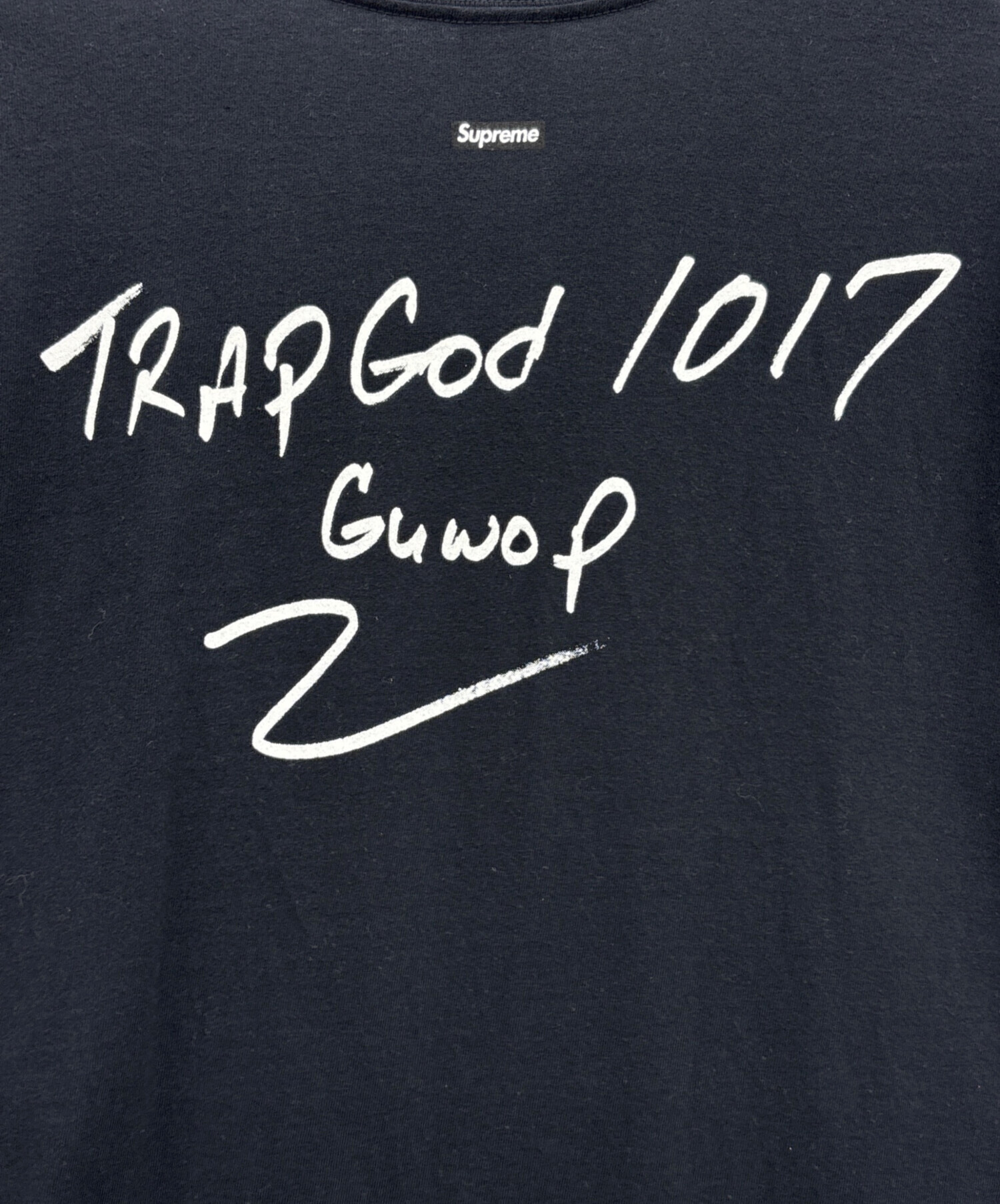 中古・古着通販】SUPREME (シュプリーム) Gucci Mane Tee サイズ:M