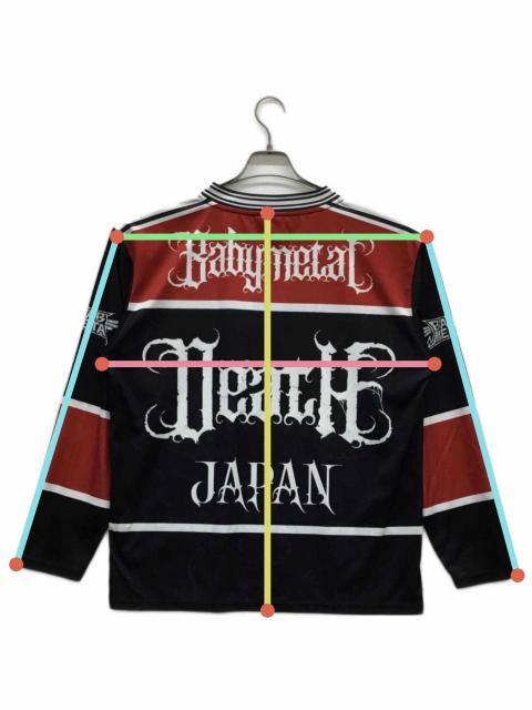 中古・古着通販】BABY MERAL (ベビーメタル) ホッケージャージ