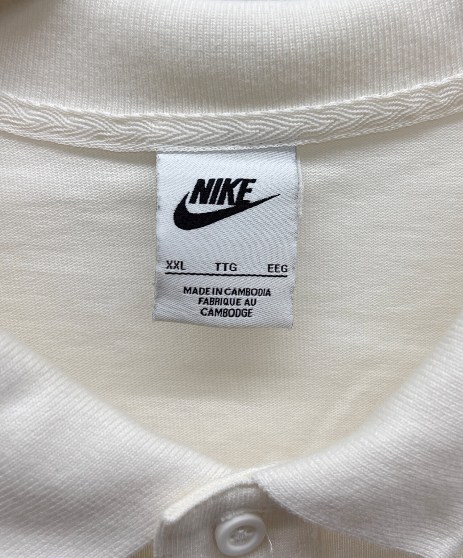 中古・古着通販】NIKE (ナイキ) CLUB KNIT LS POLO ホワイト サイズ