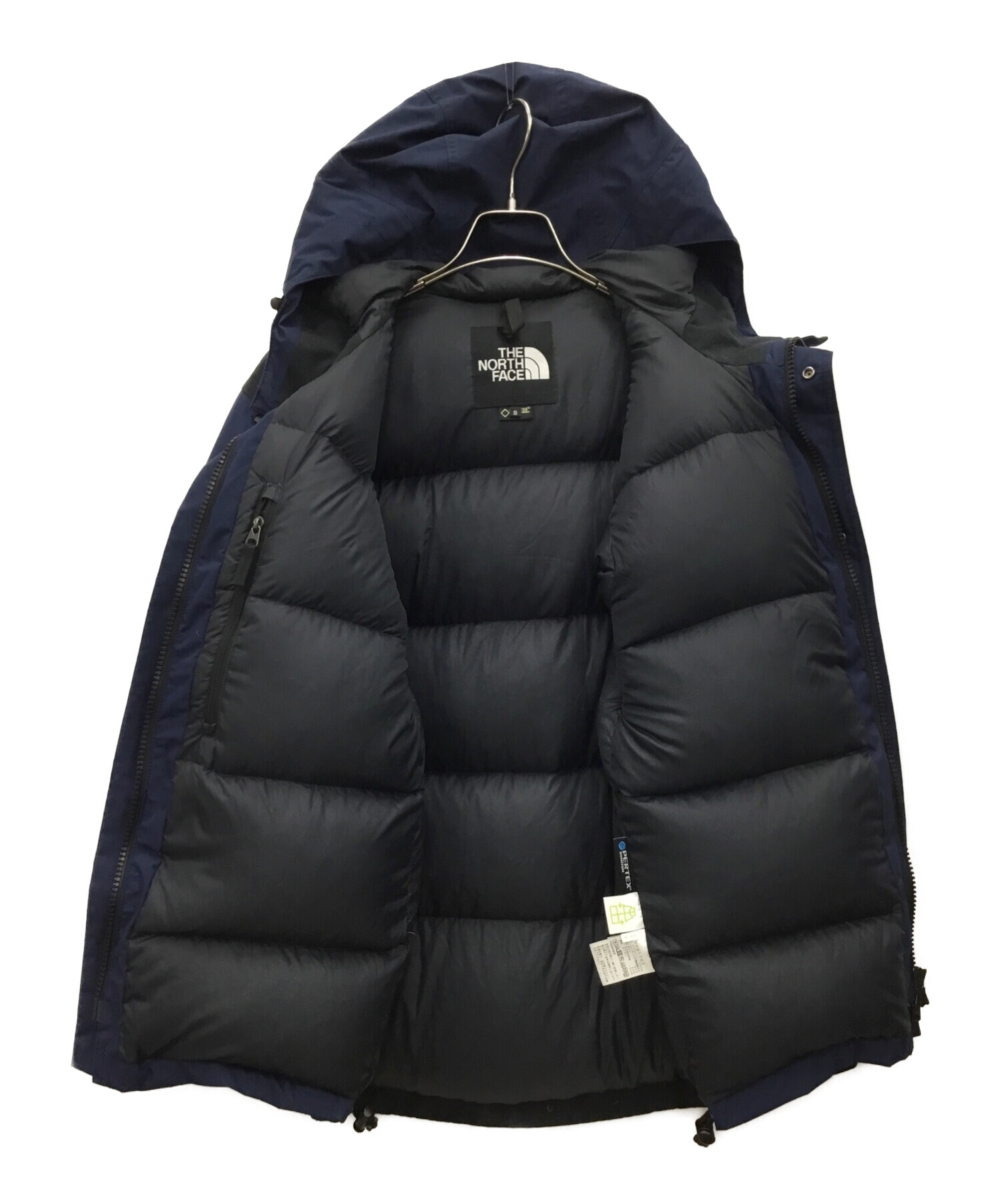 中古・古着通販】THE NORTH FACE (ザ ノース フェイス) ダウン