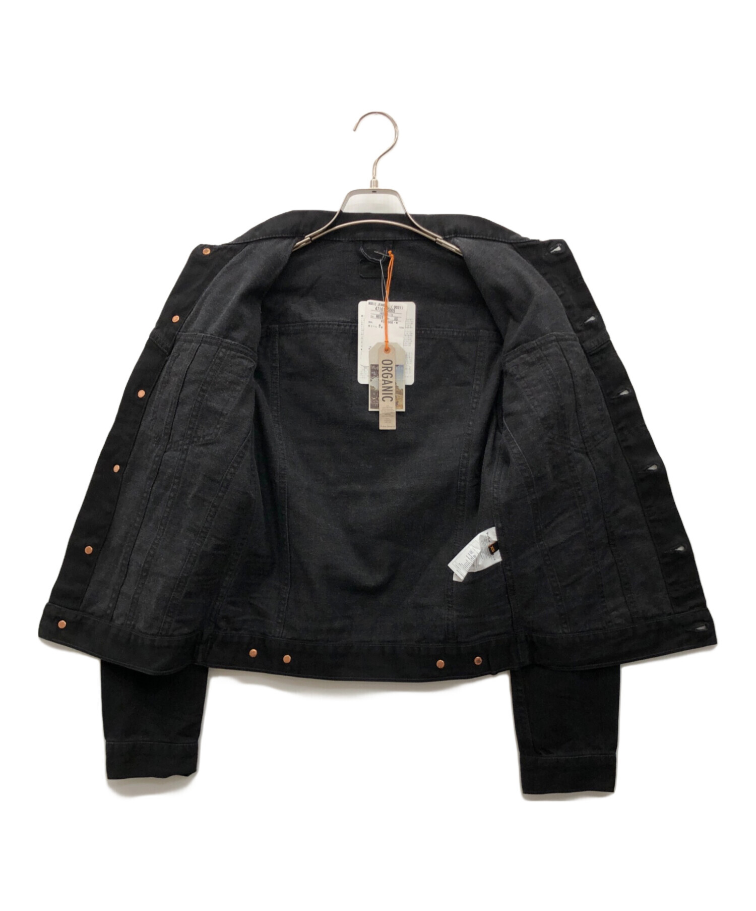 中古・古着通販】NUDIE JEANS (ヌーディー・ジーンズ) デニム 