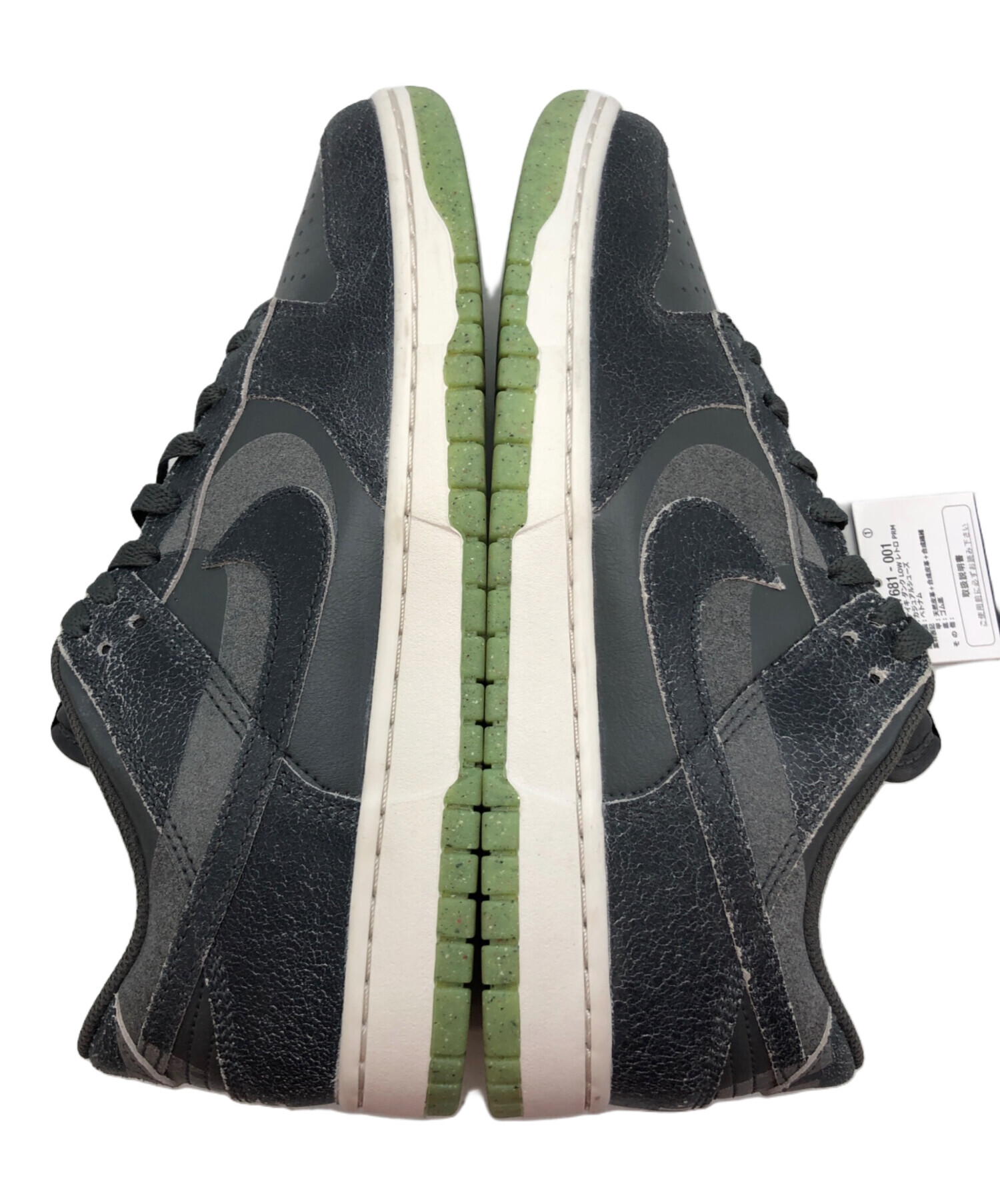 中古・古着通販】NIKE (ナイキ) ナイキ ダンク ロー レトロ プレミアム 