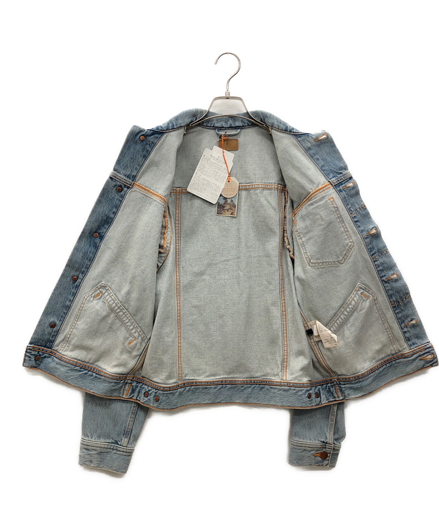 中古・古着通販】NUDIE JEANS (ヌーディー・ジーンズ) デニム 