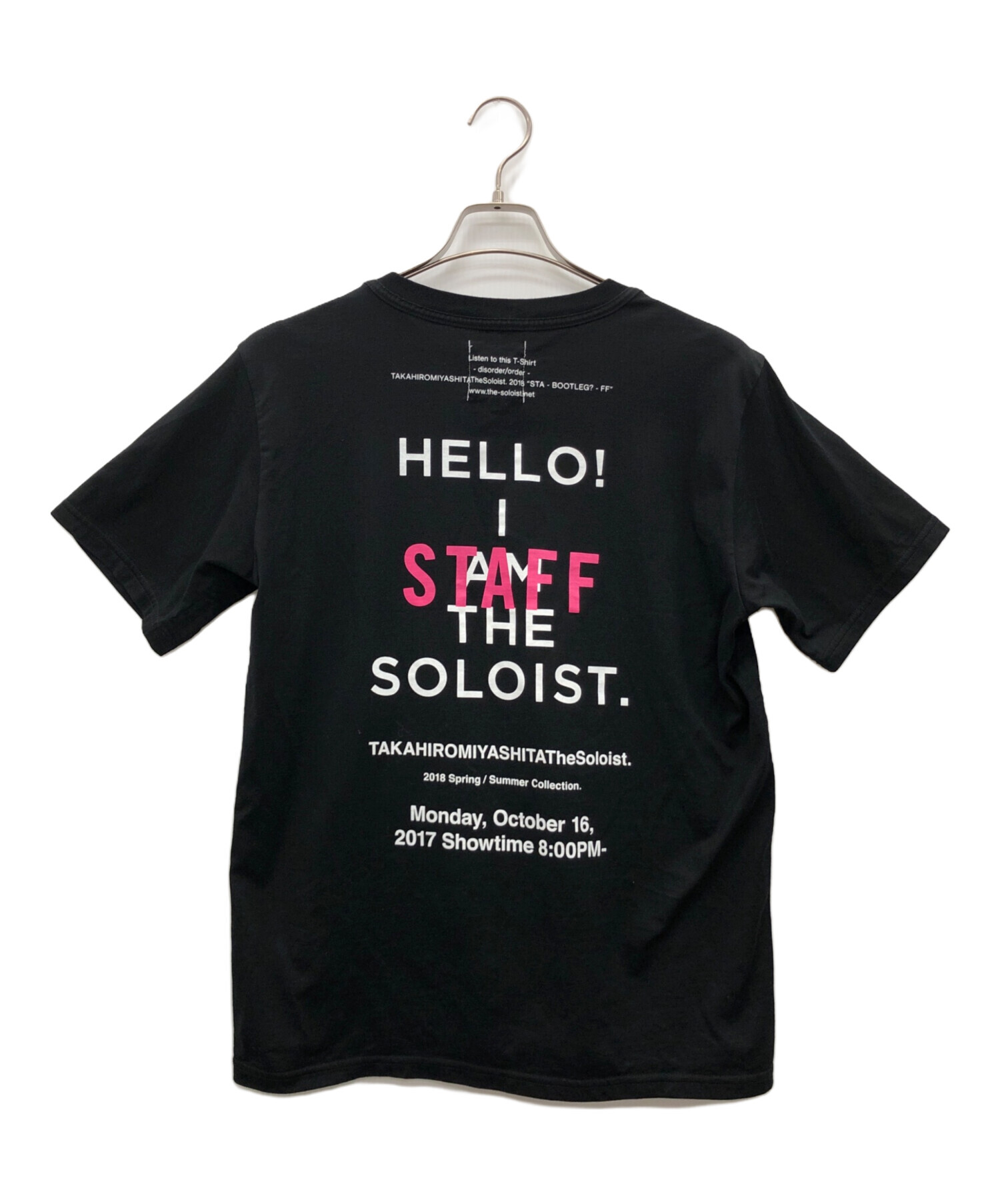 中古・古着通販】TAKAHIROMIYASHITA TheSoloIst. (タカヒロミヤシタ 