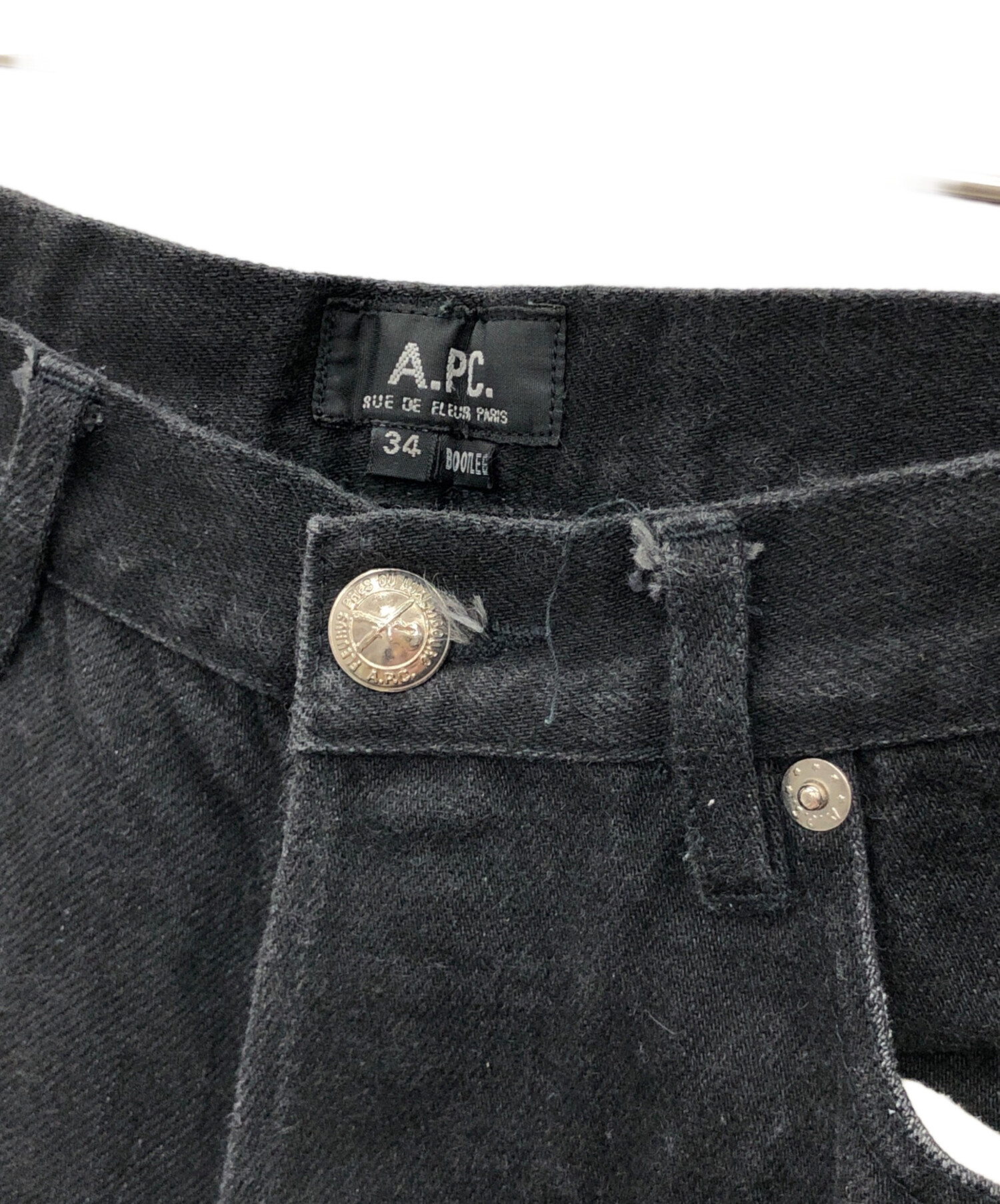 中古・古着通販】A.P.C. (アーペーセー) スタンダード ストレート