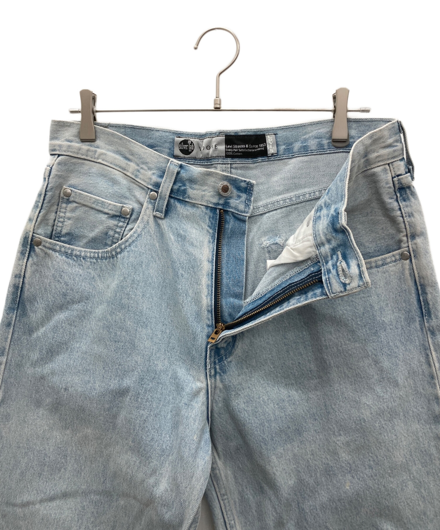 中古・古着通販】LEVI'S (リーバイス) Silver Tab Loose インディゴ