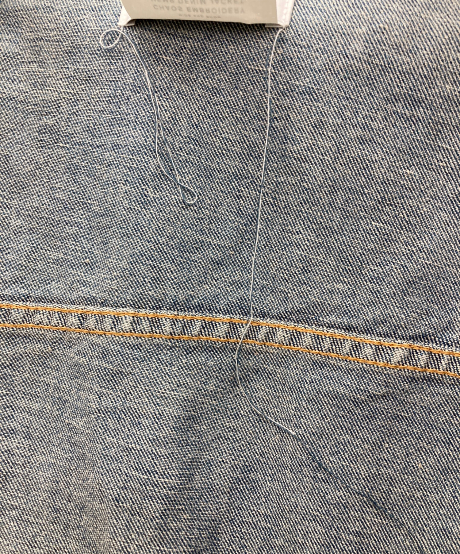 中古・古着通販】doublet (ダブレット) CHAOS EMBROIDERY HEMP DENIM