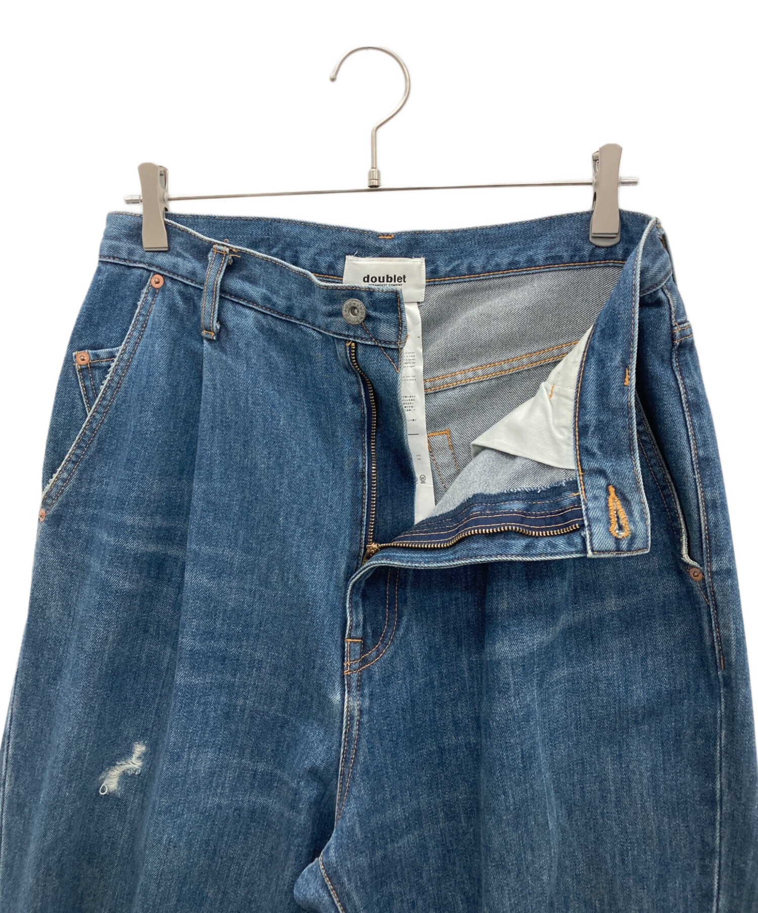 中古・古着通販】doublet (ダブレット) DAMAGED SILK DENIM PANTS